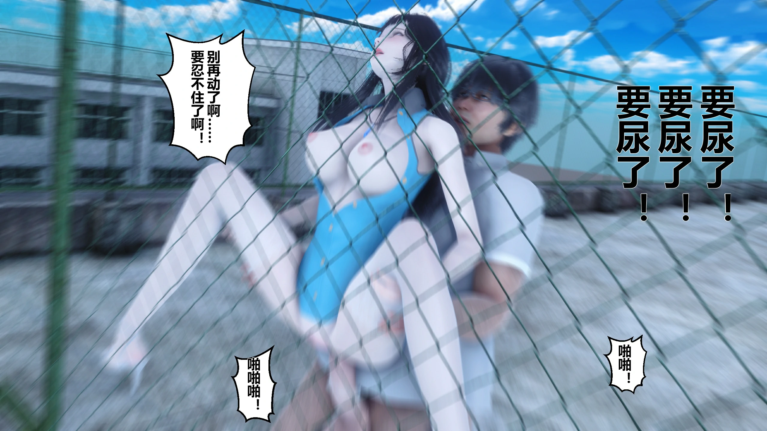 第232页