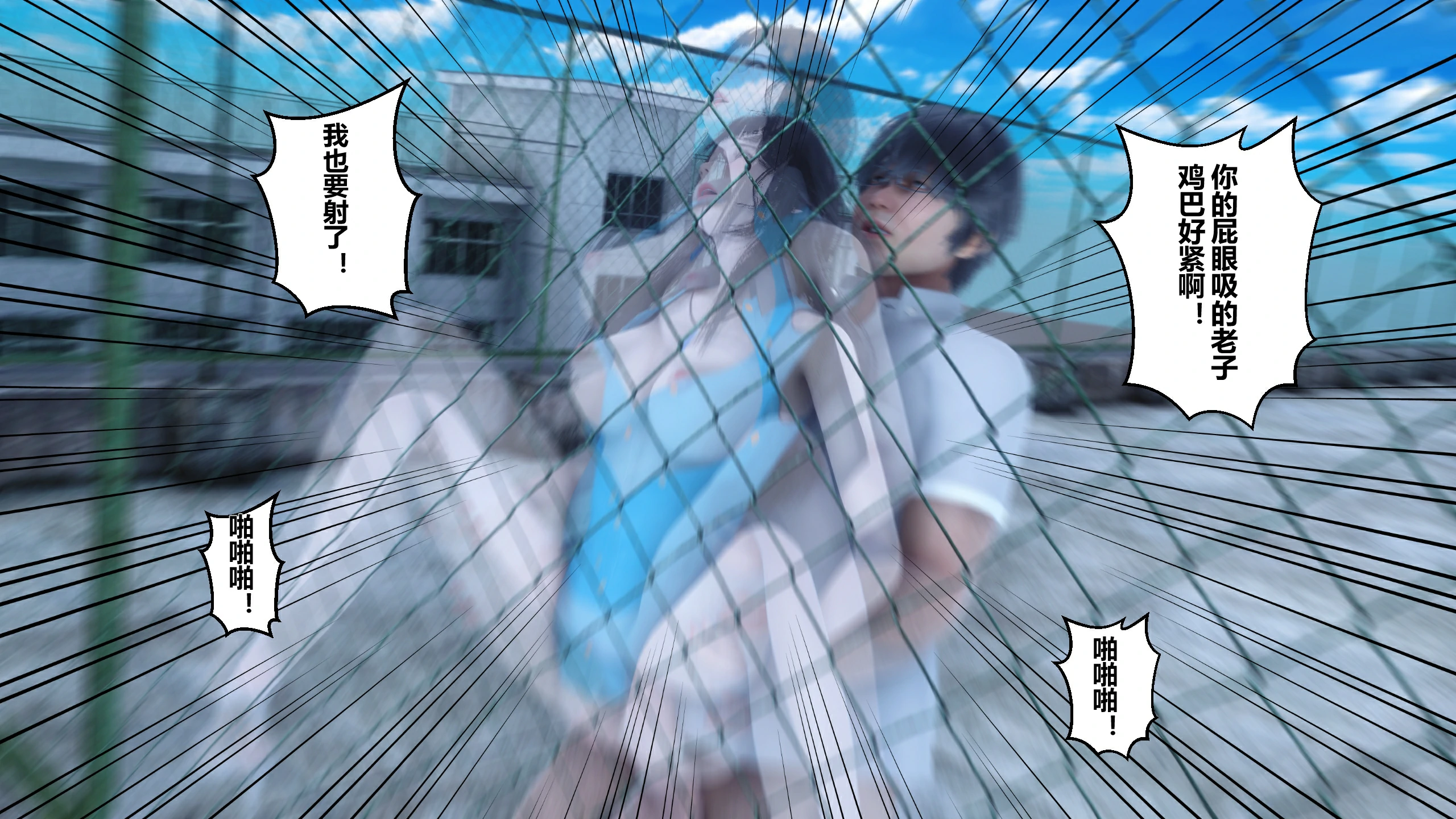 第233页