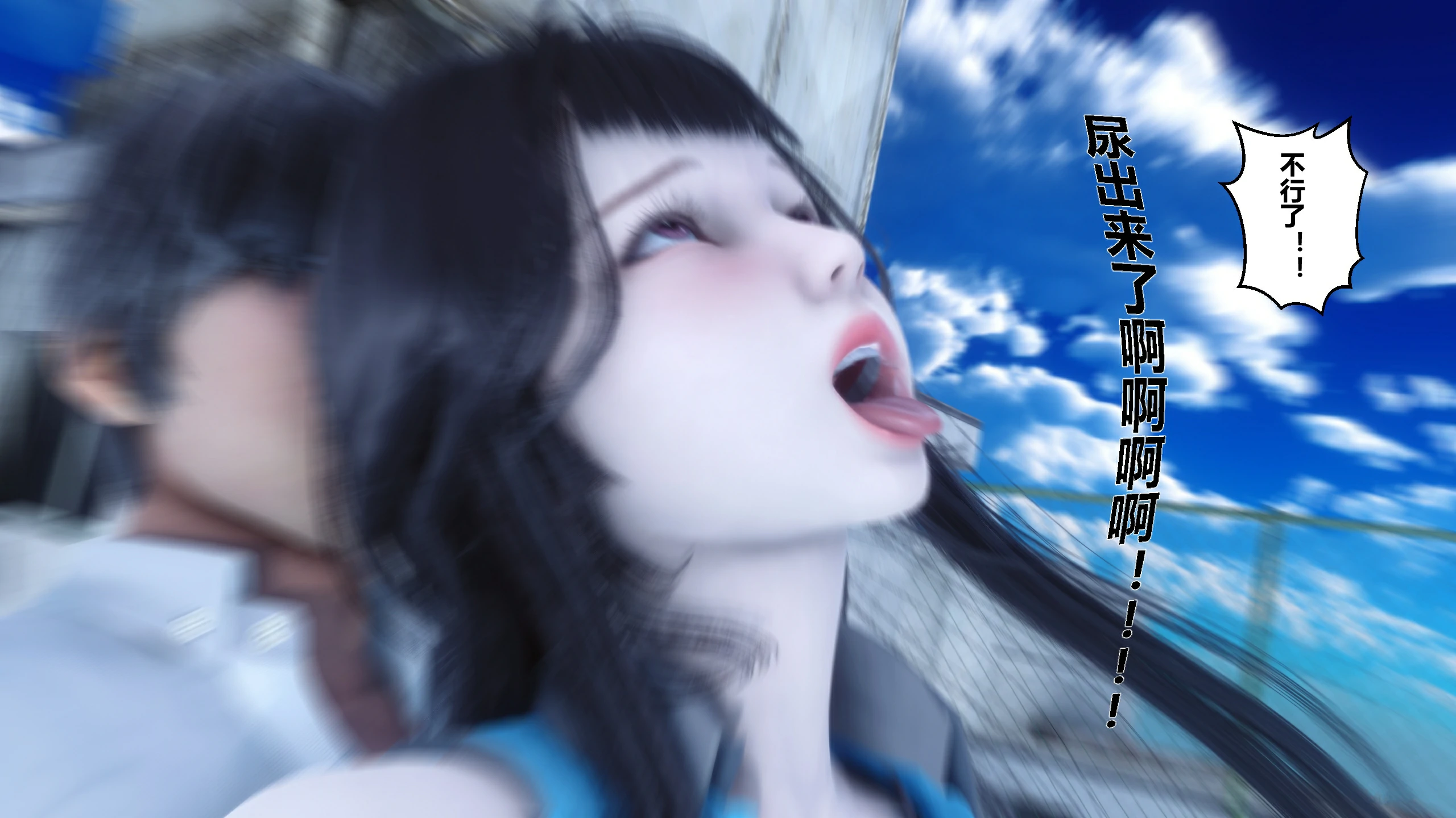 第234页