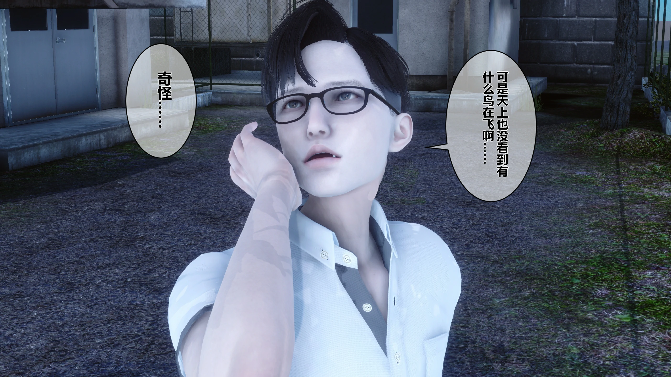 第241页