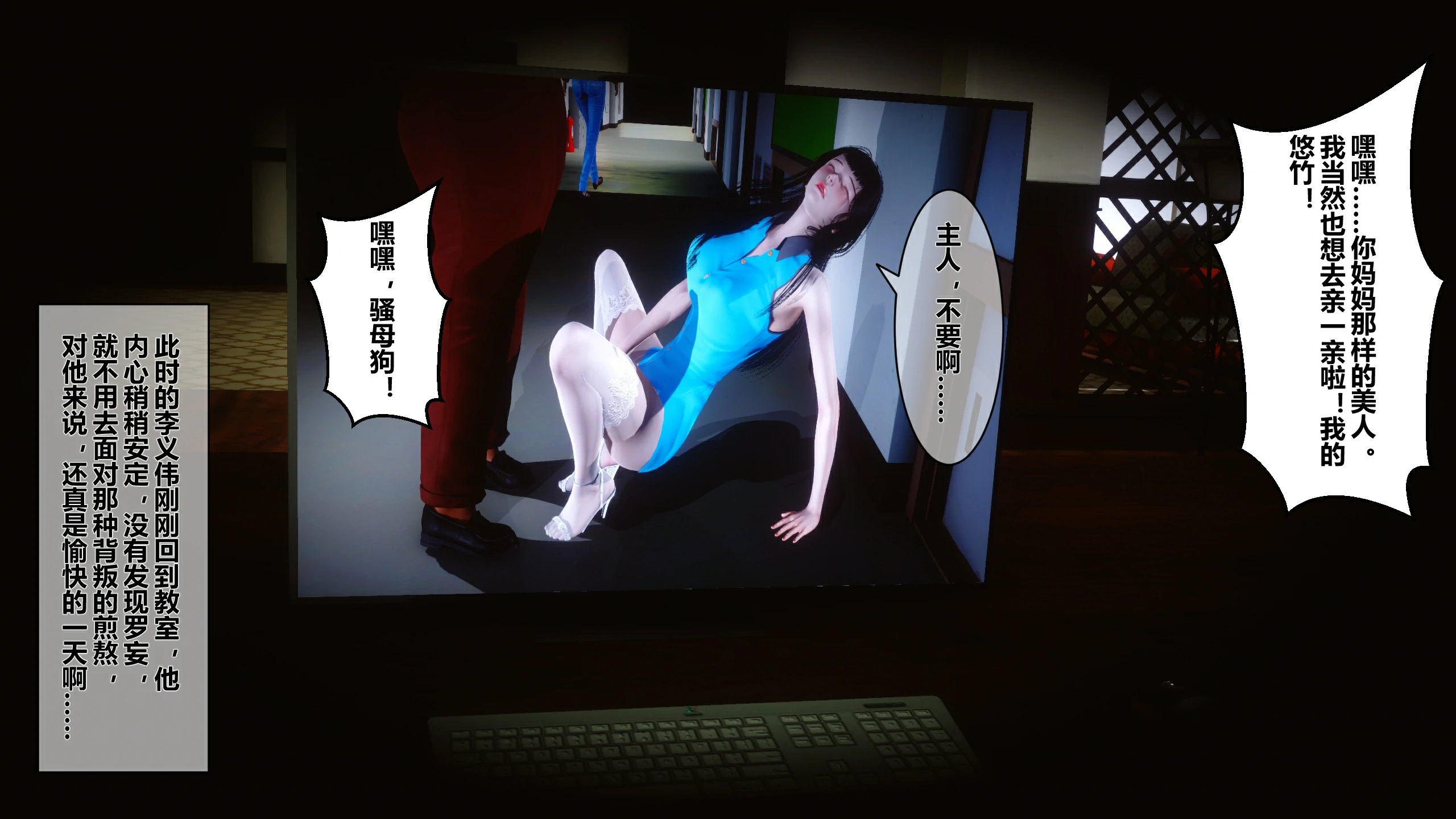 第245页