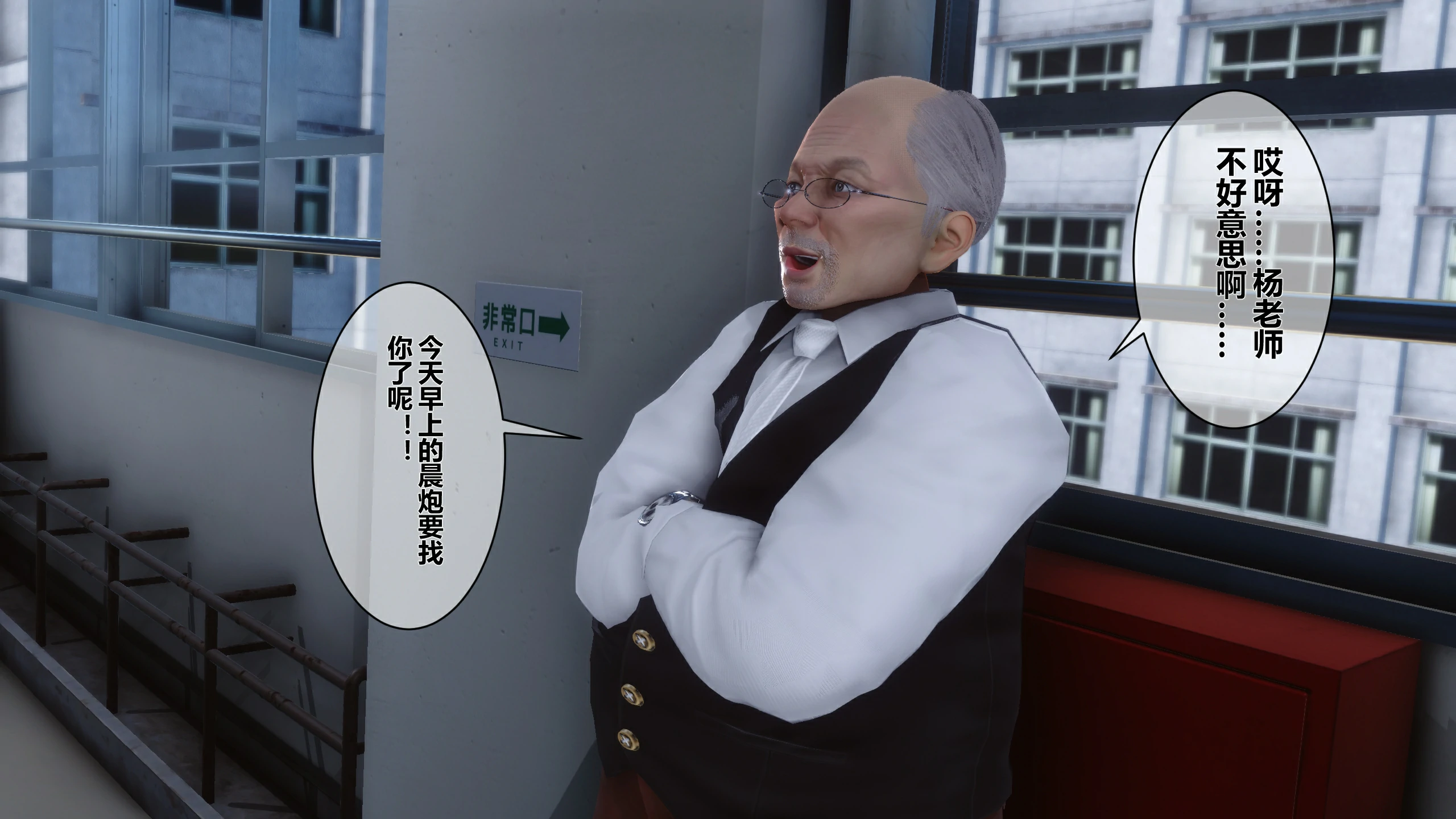 第41页
