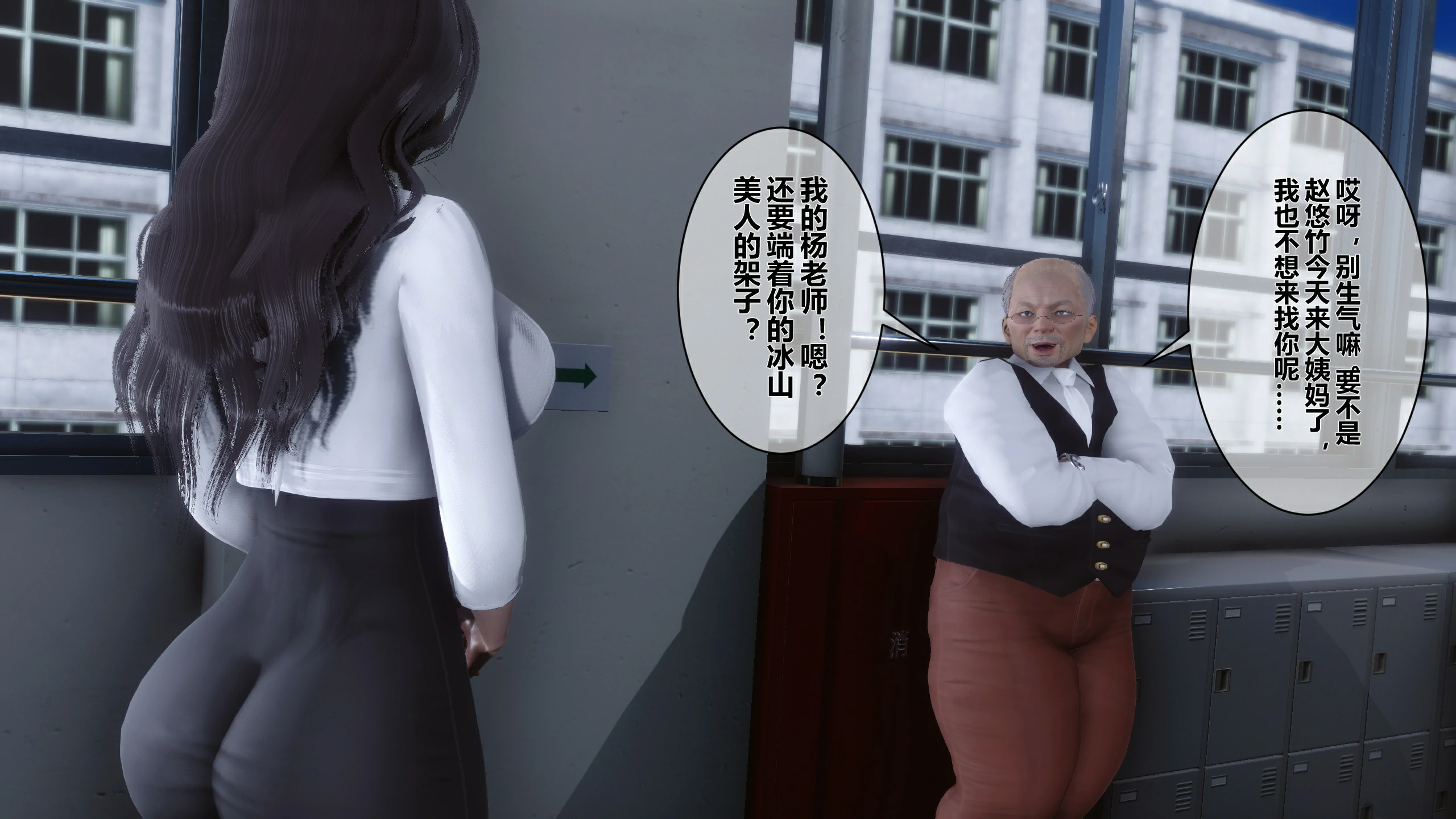 第43页