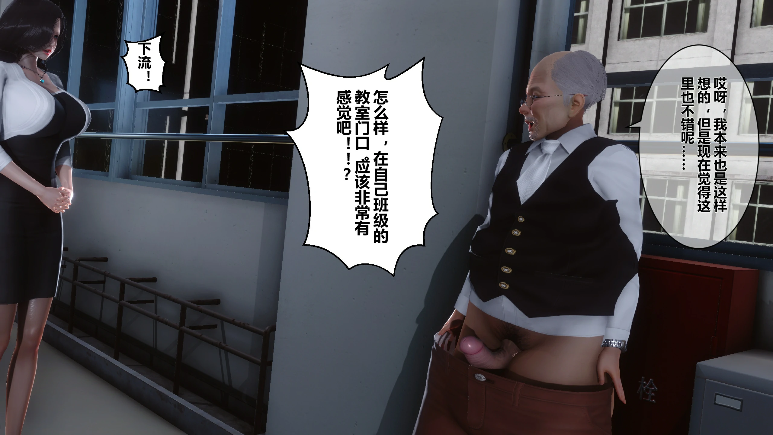 第45页