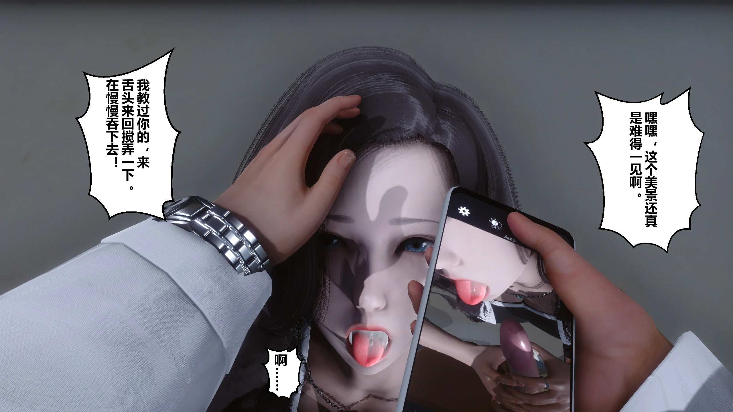 第60页