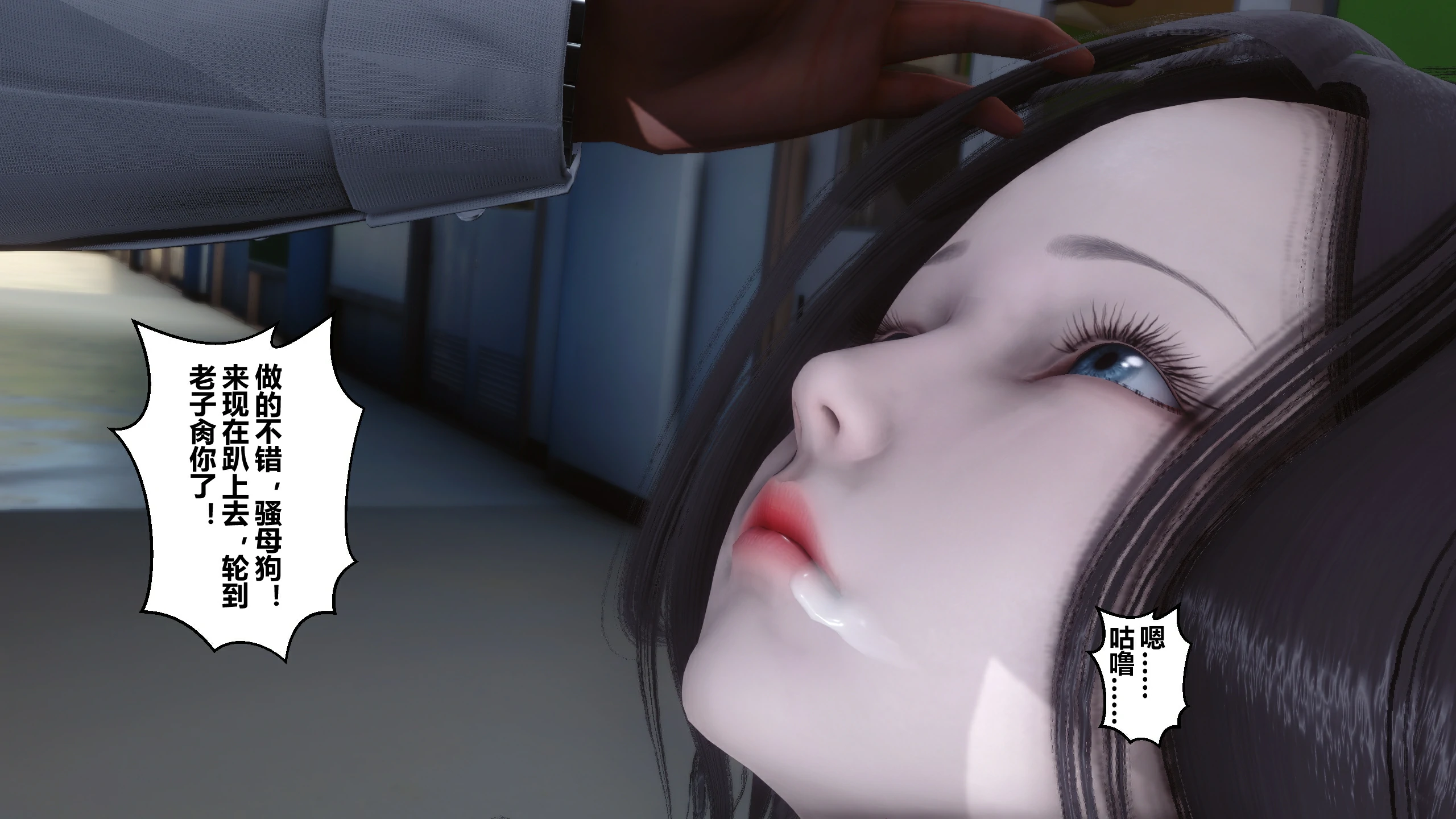 第61页