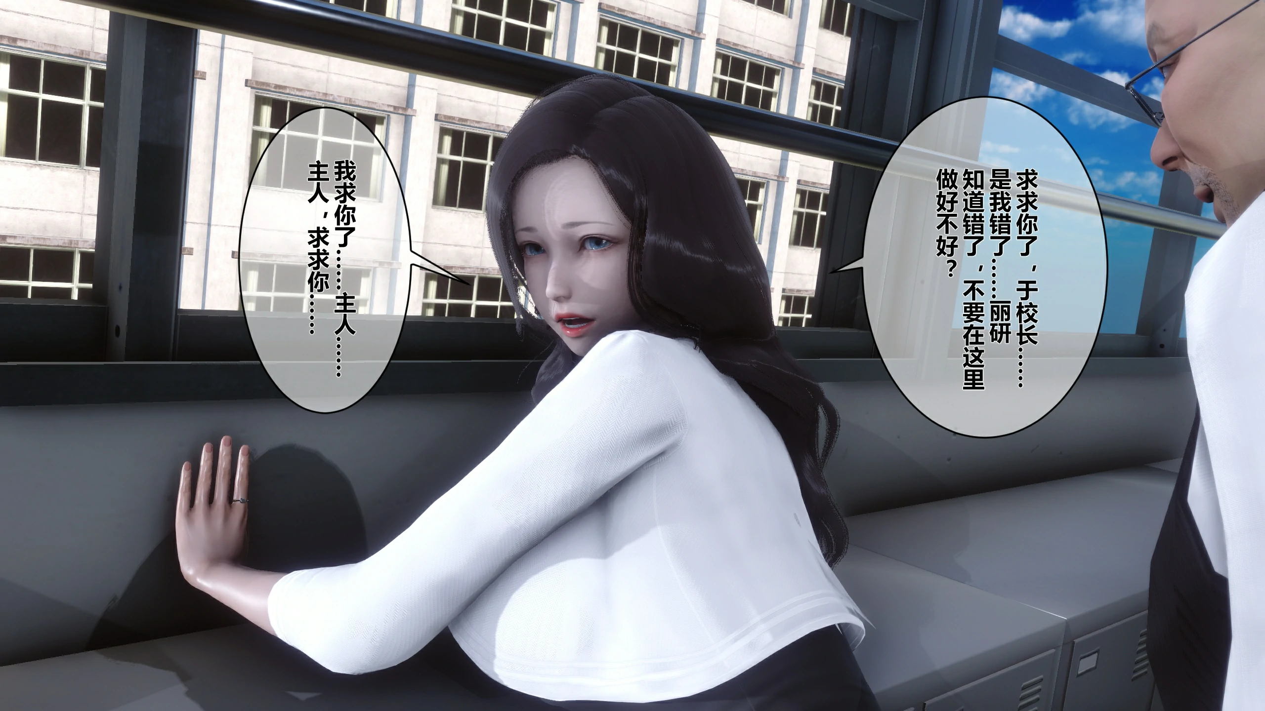 第68页