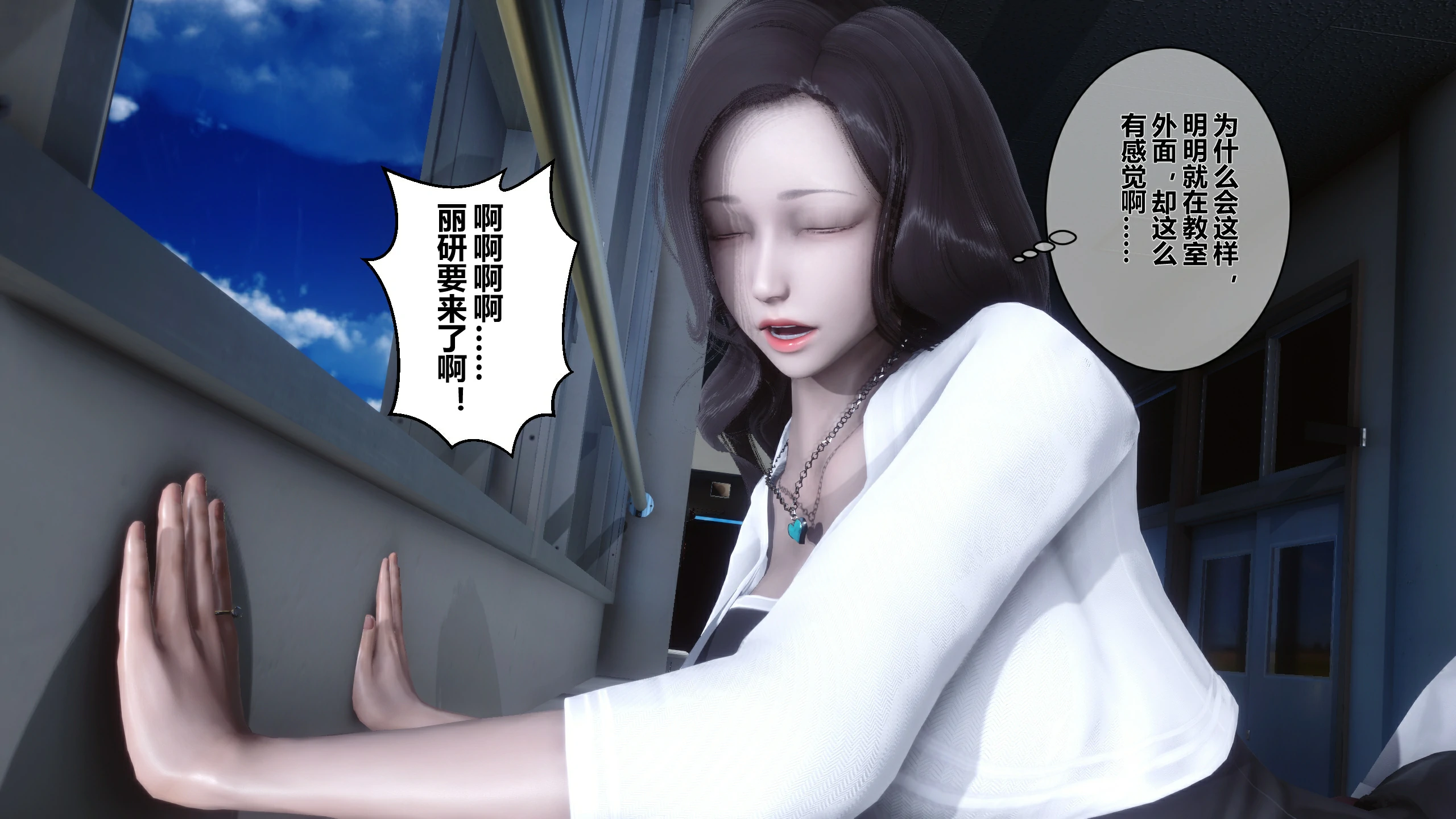 第76页