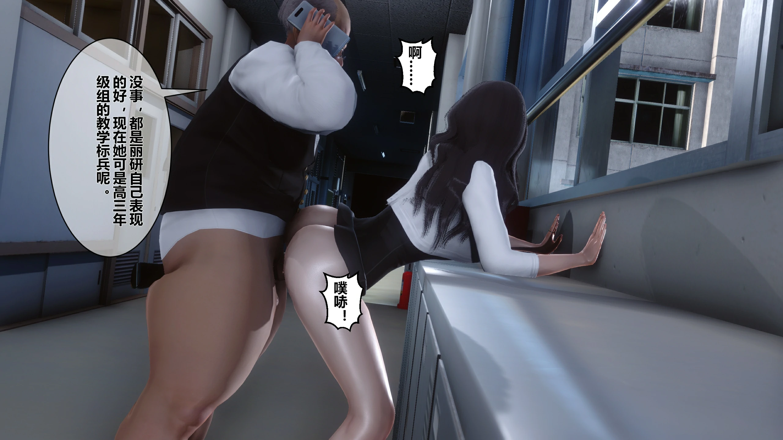 第79页