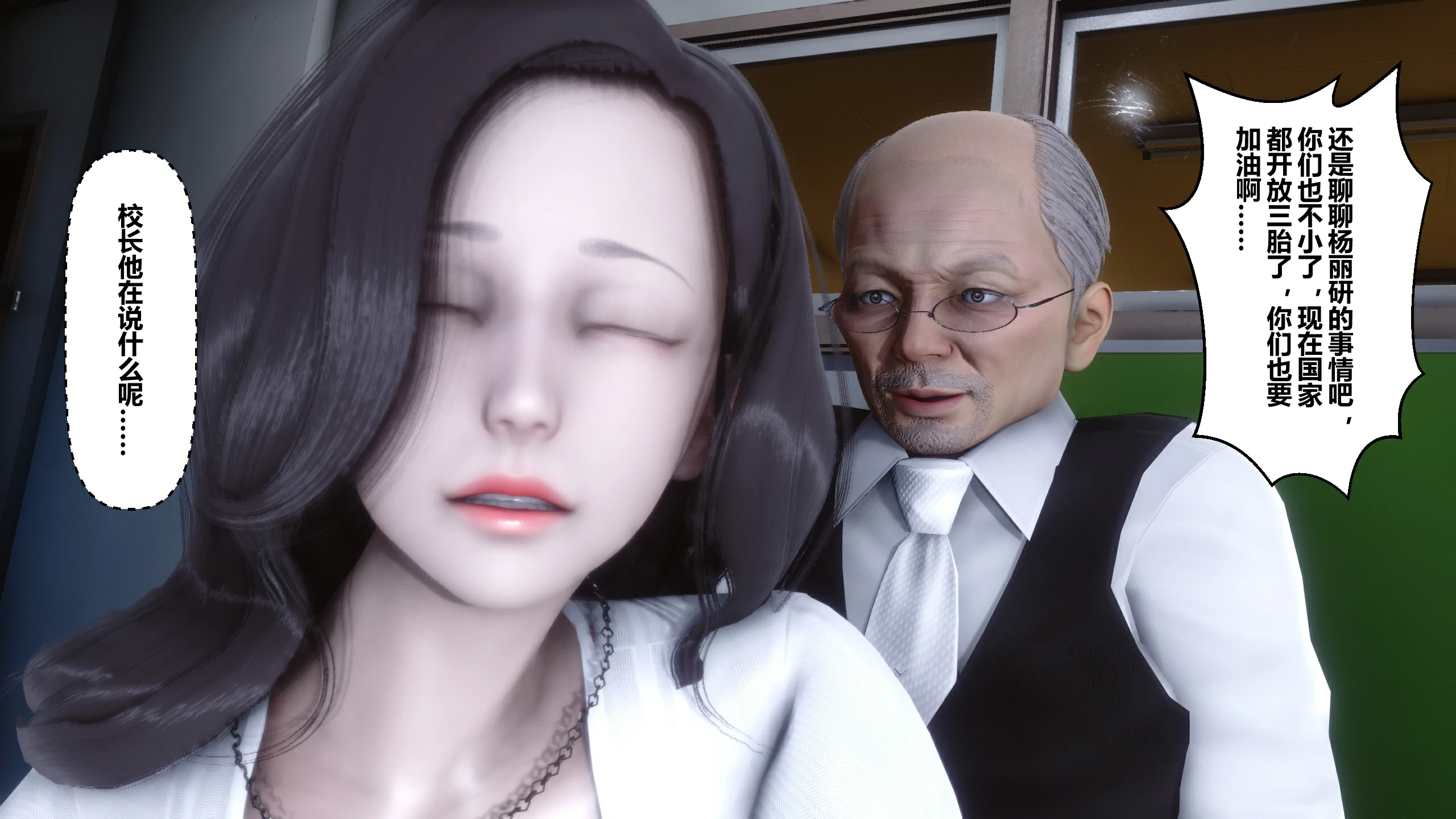 第87页