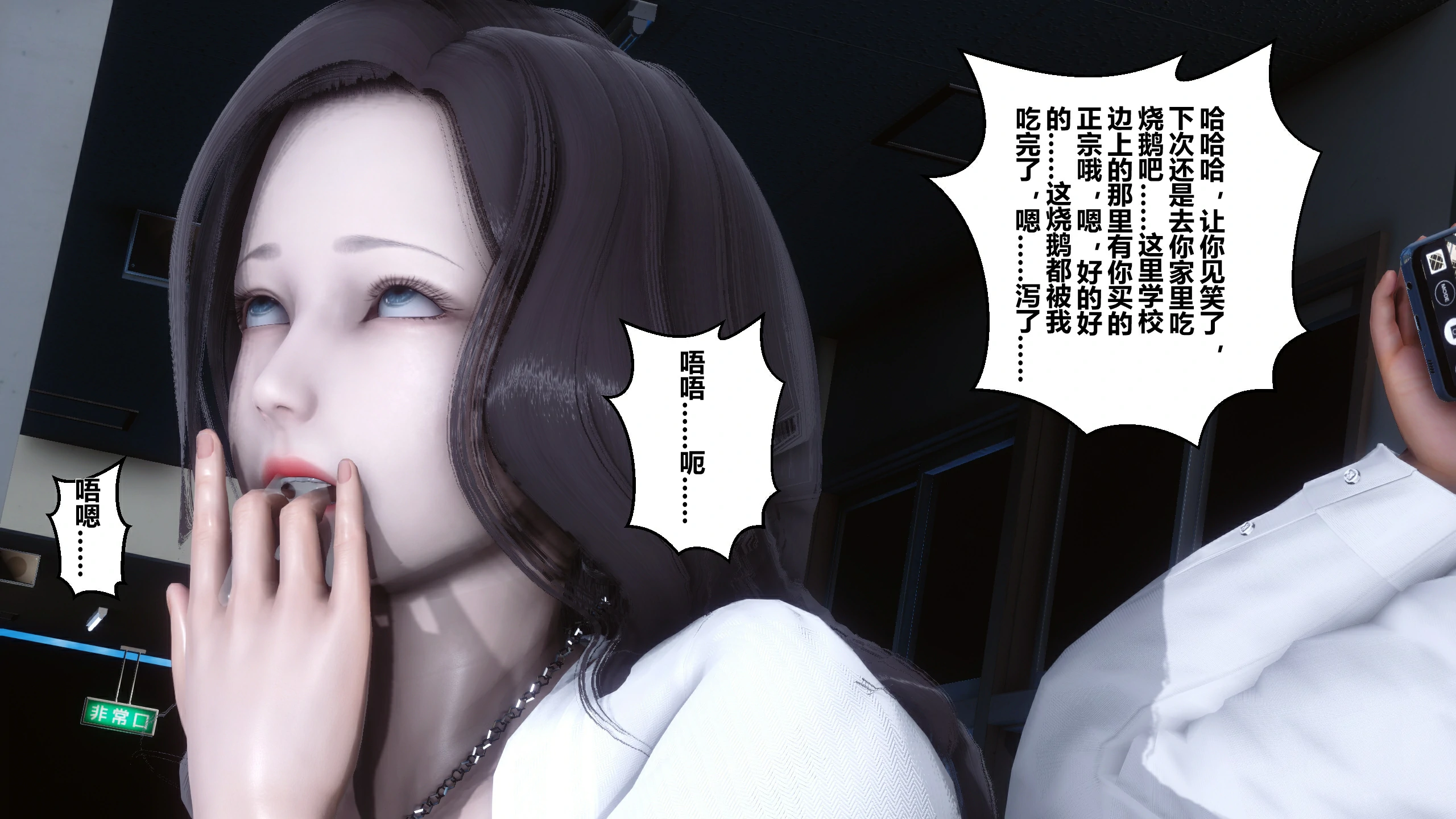 第98页