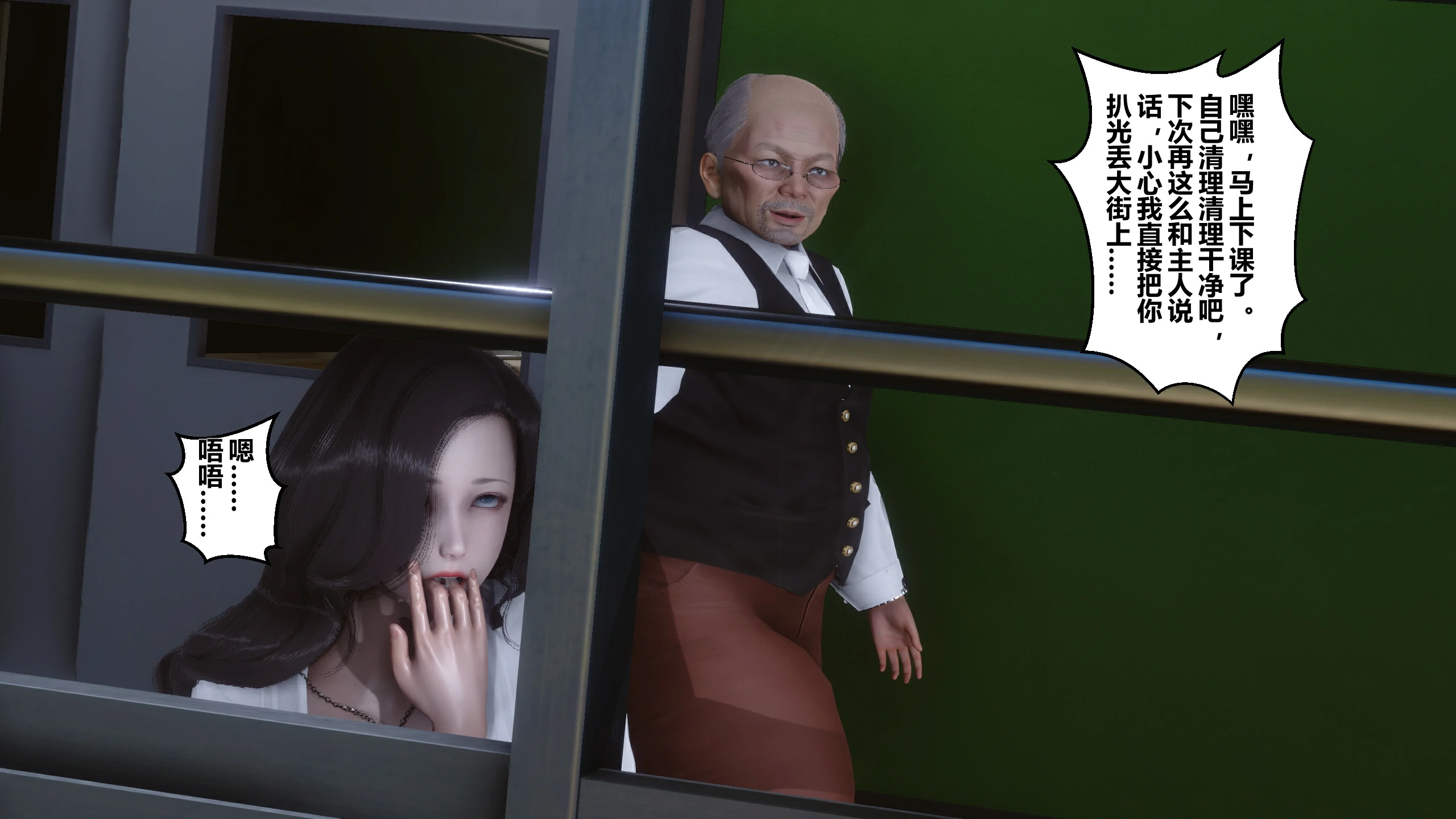 第103页