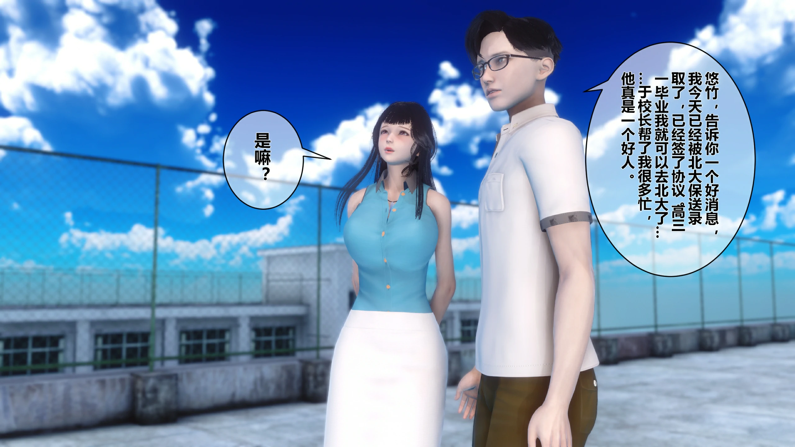 第110页