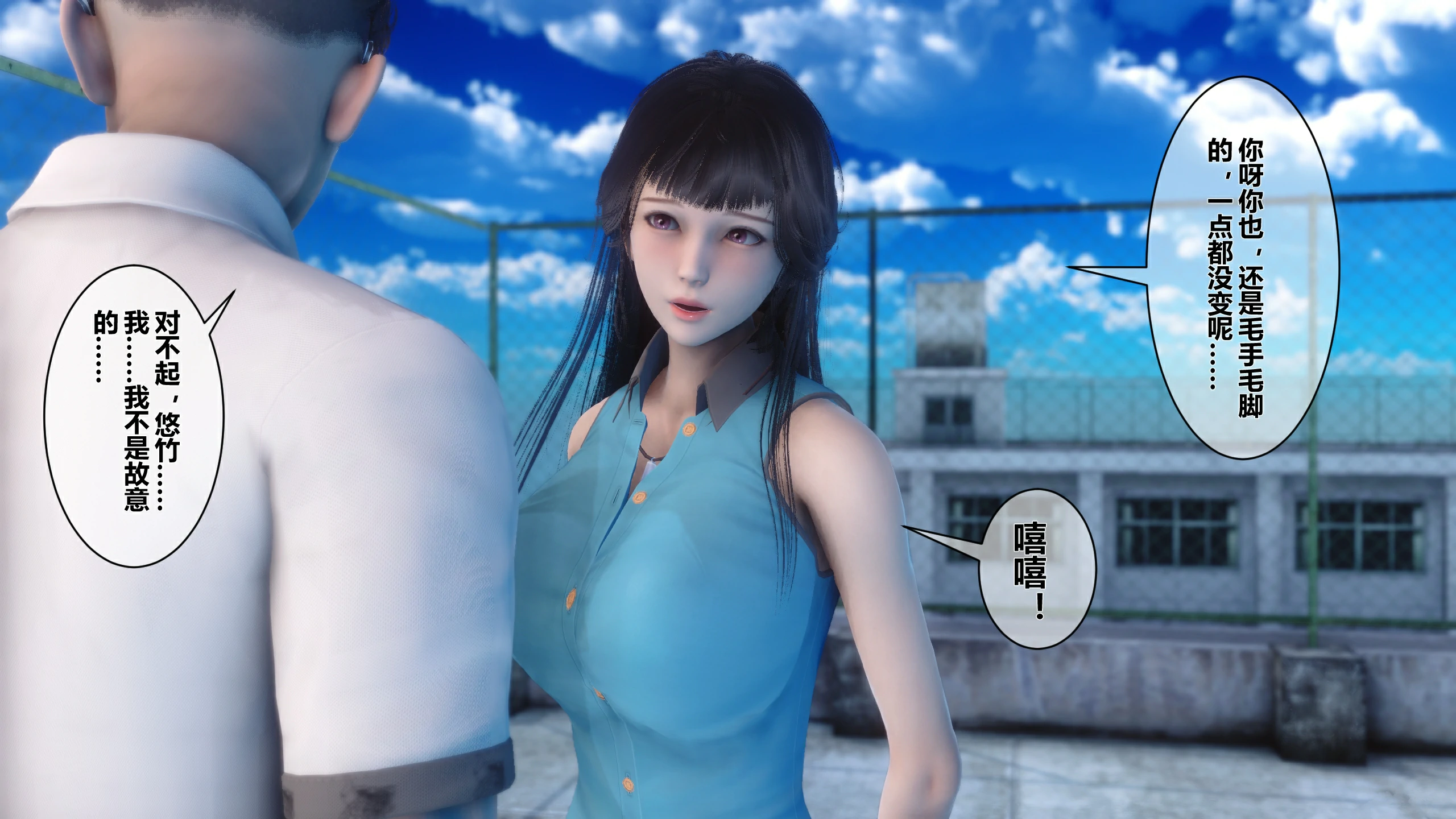 第117页