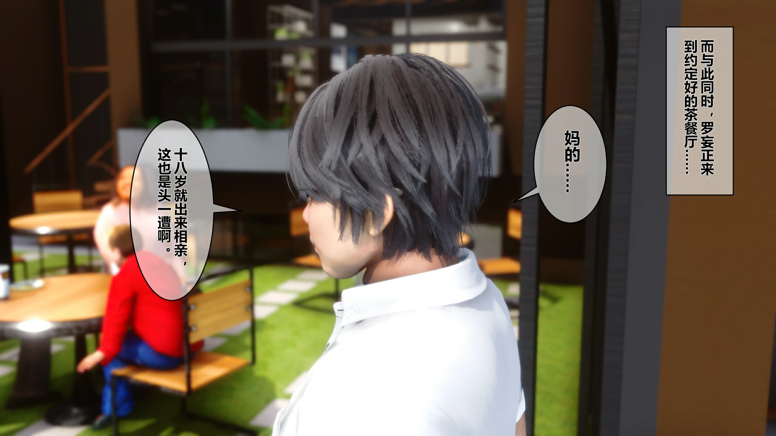 第121页