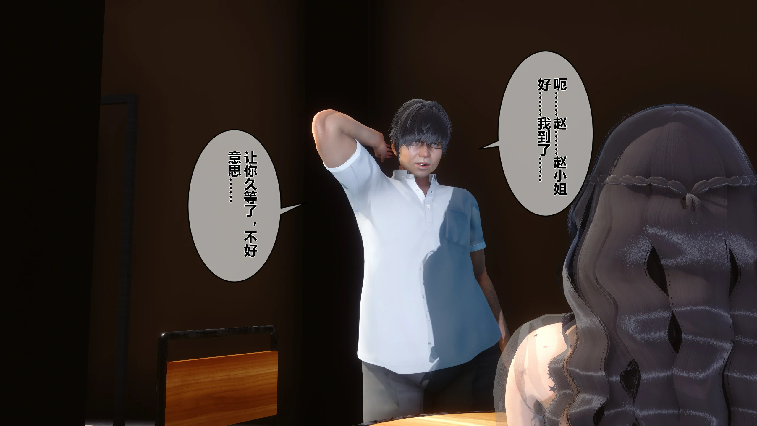第123页
