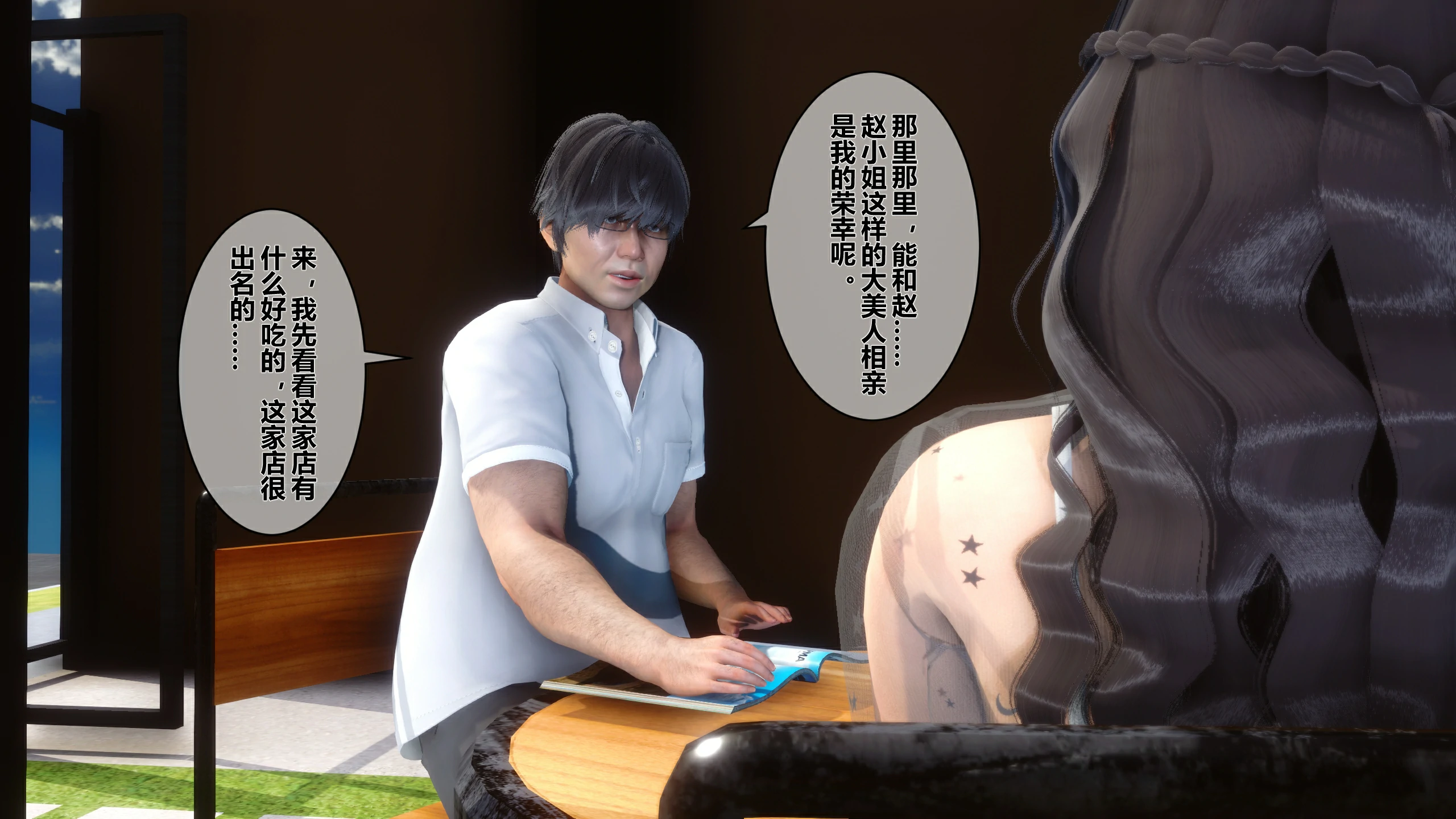 第125页