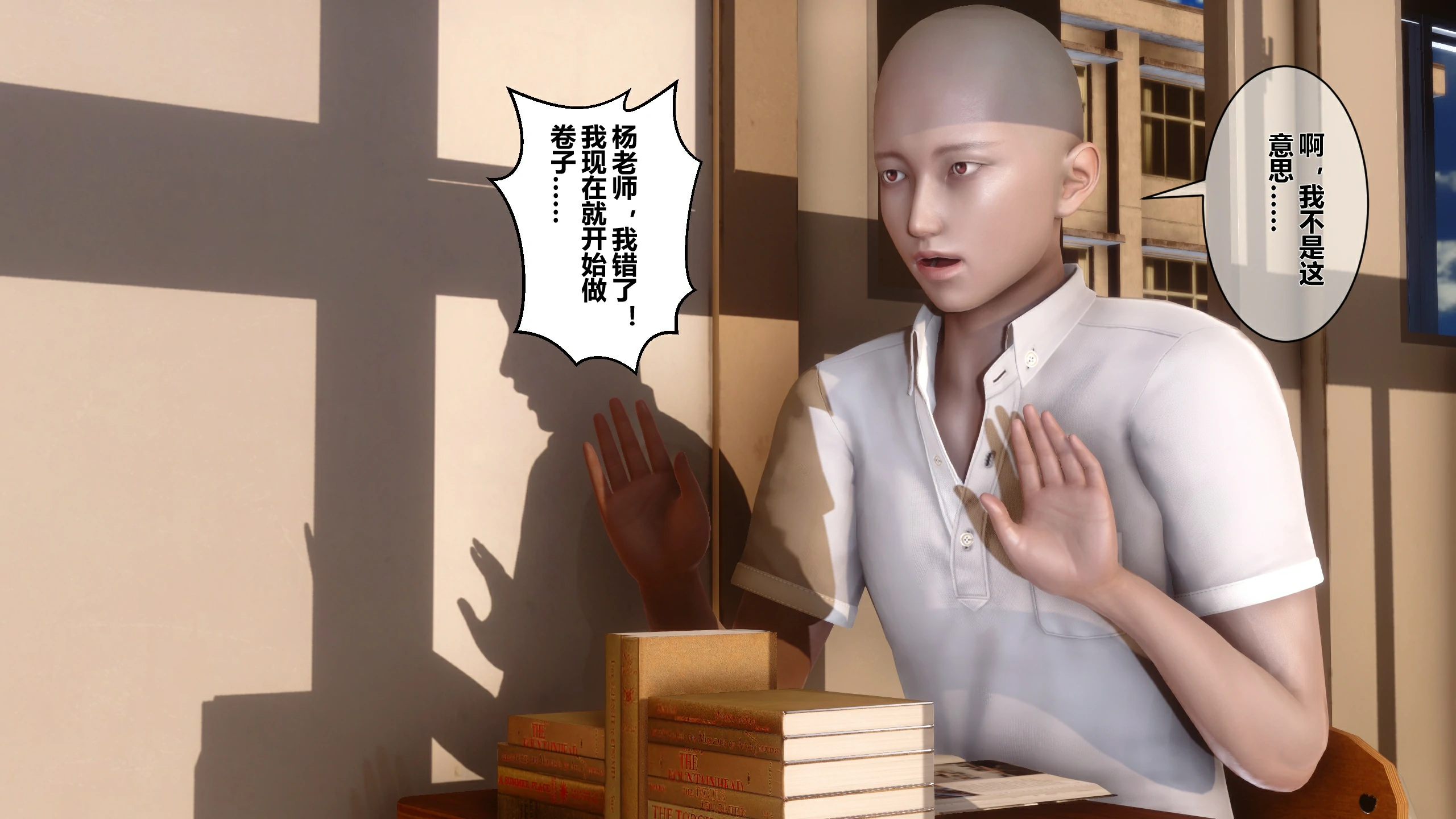 第130页