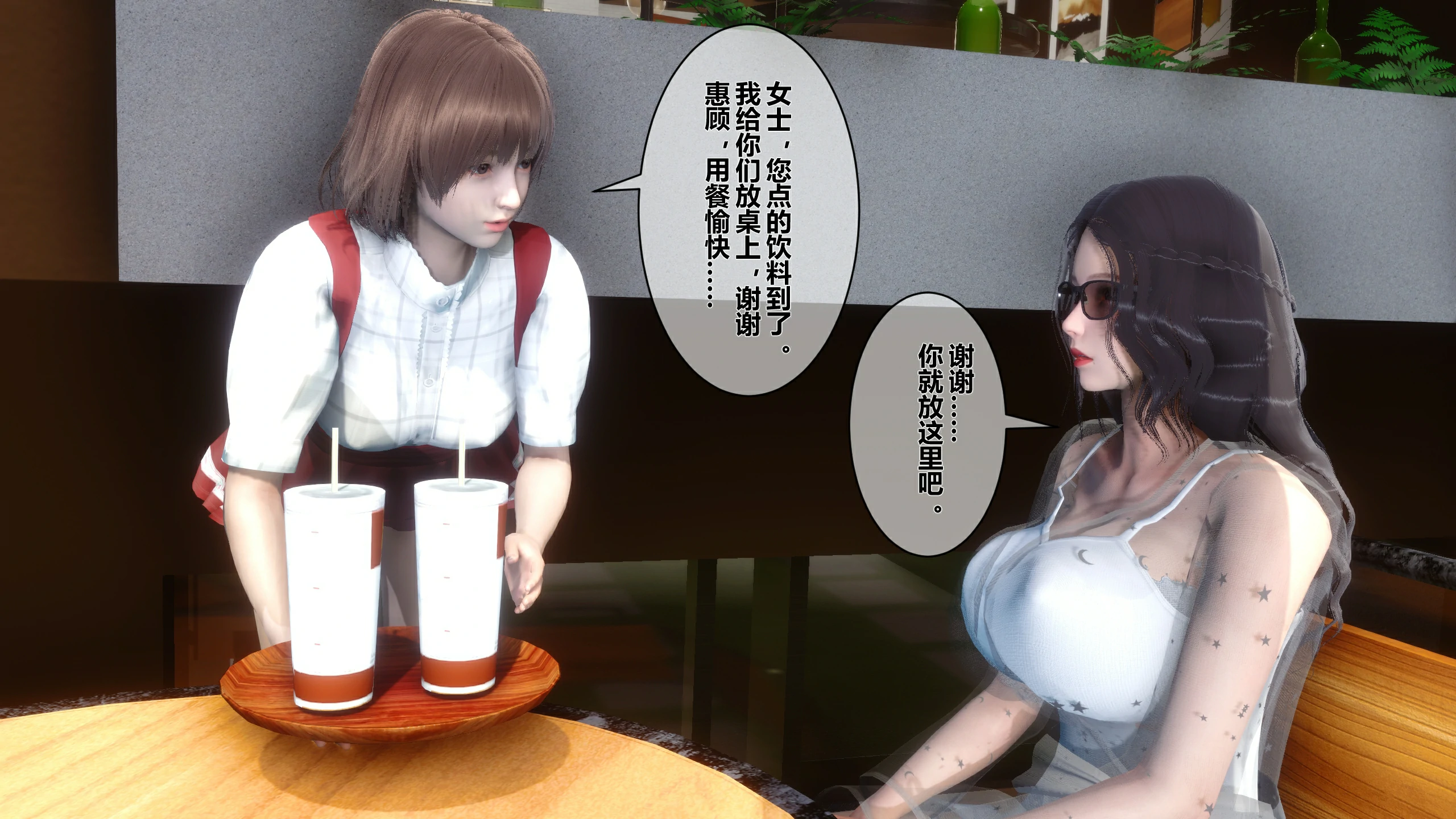 第132页