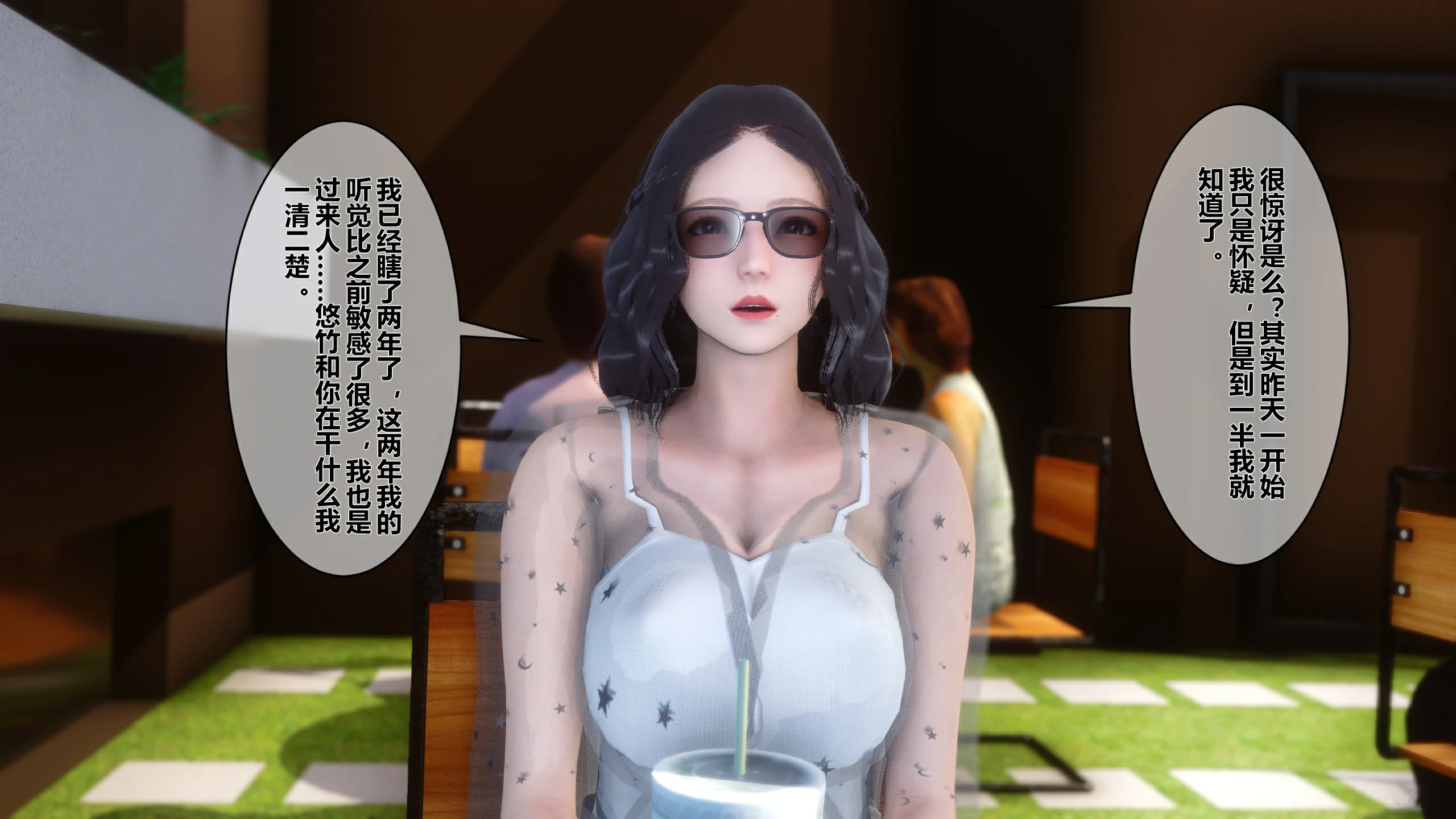 第134页