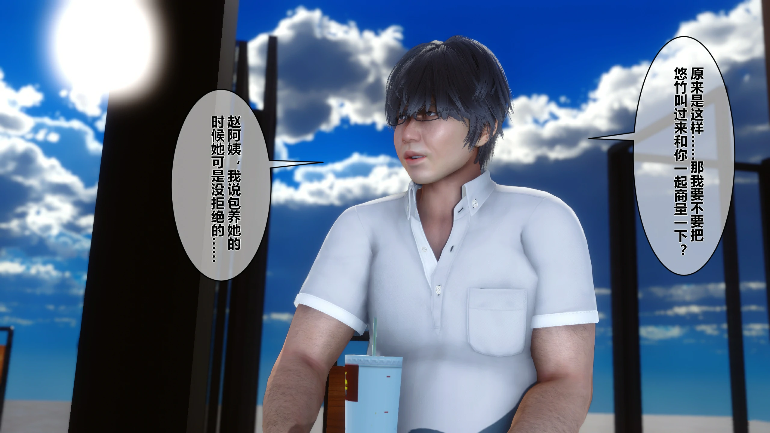 第136页