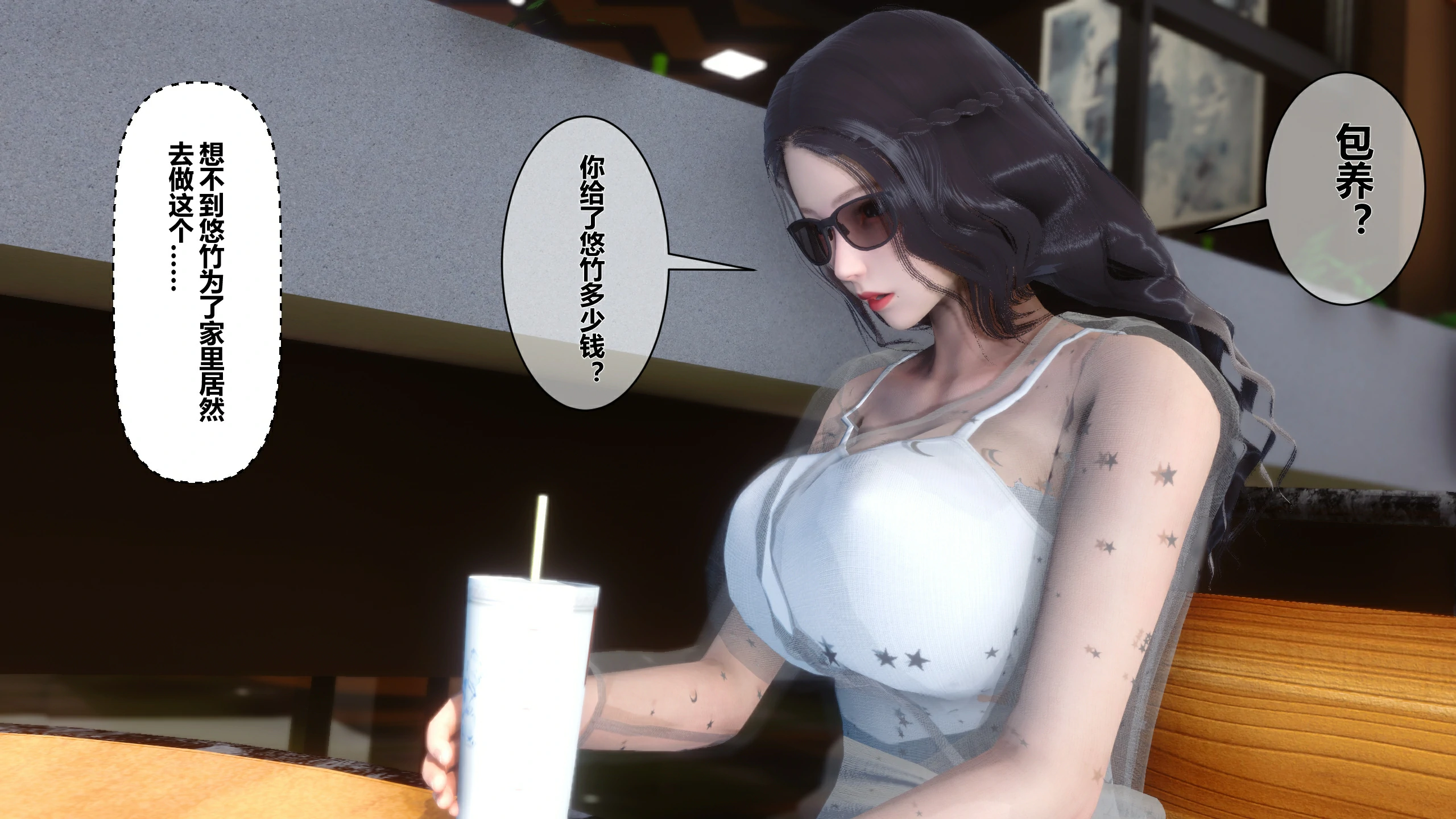 第137页
