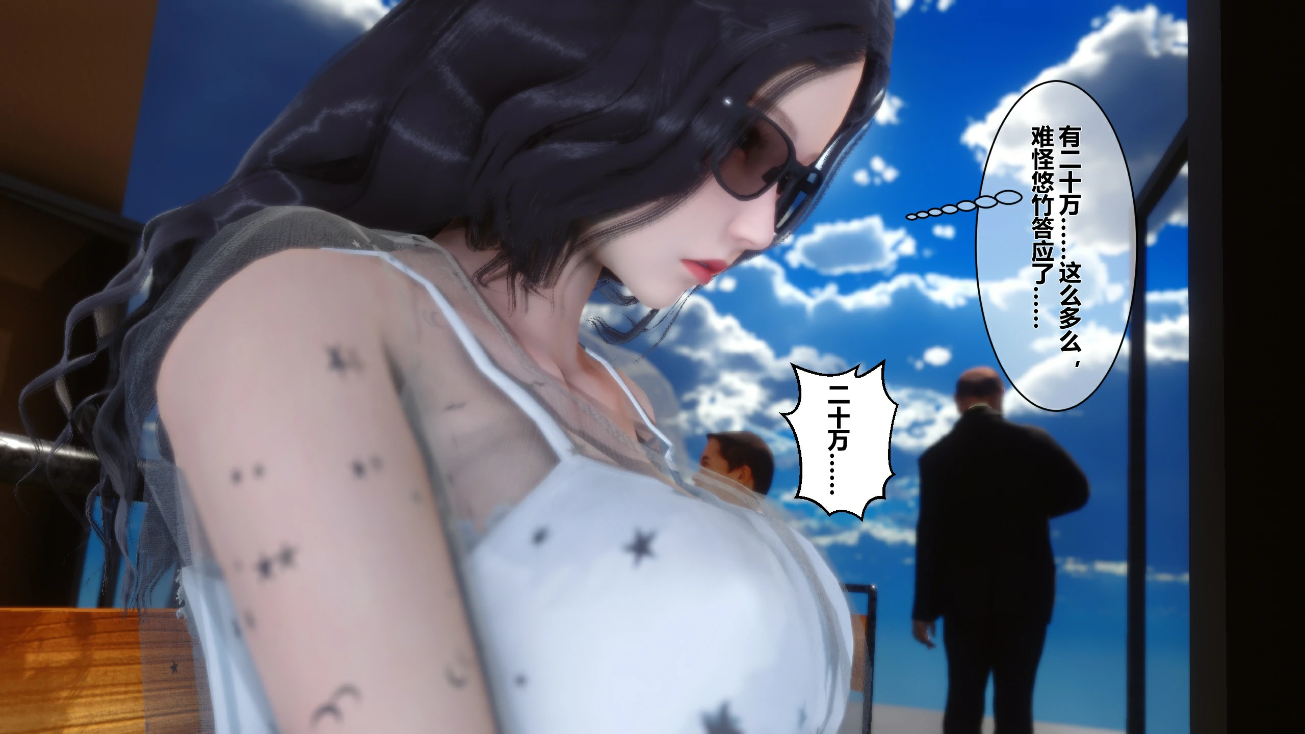 第139页