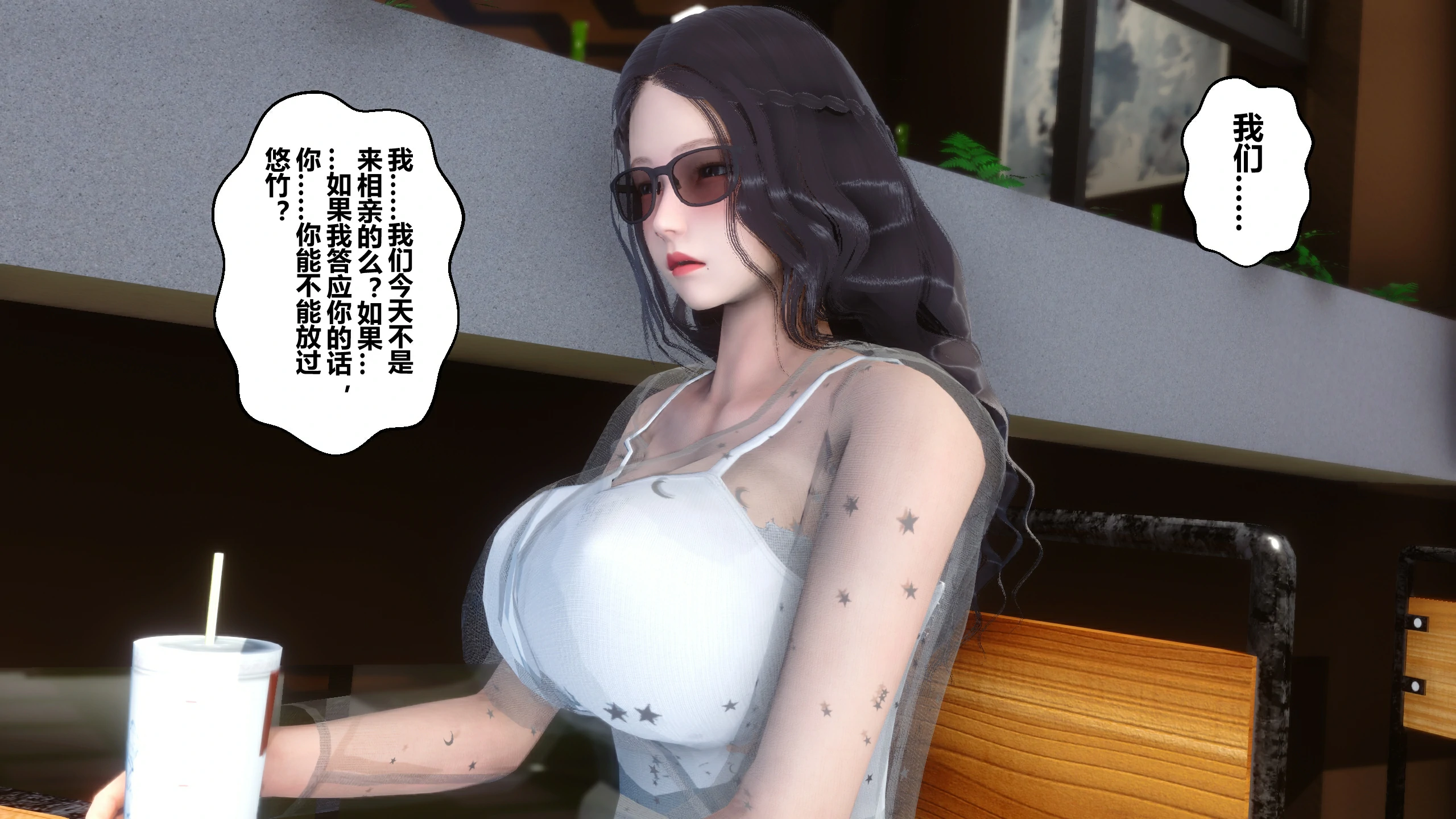 第144页