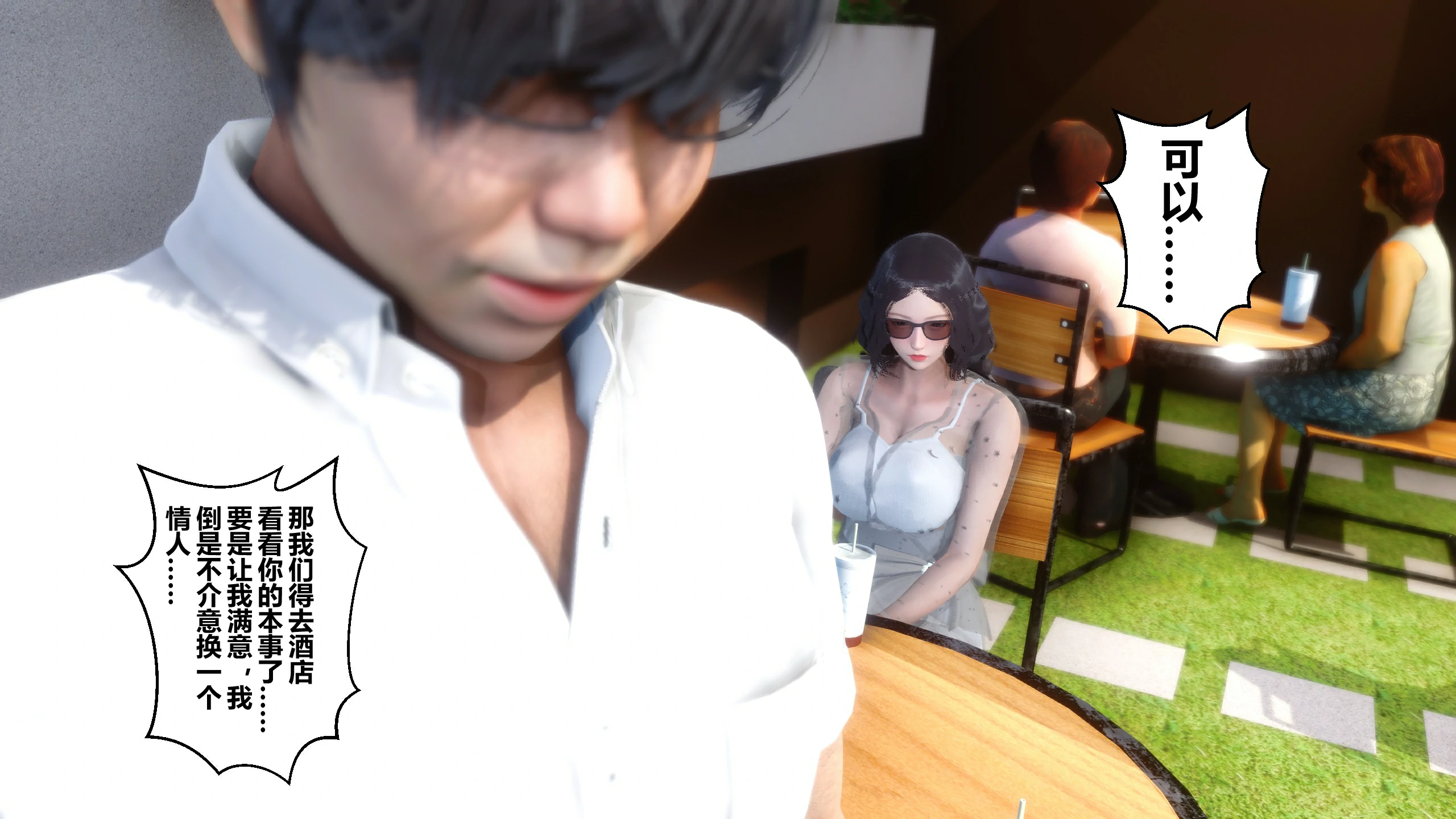 第145页