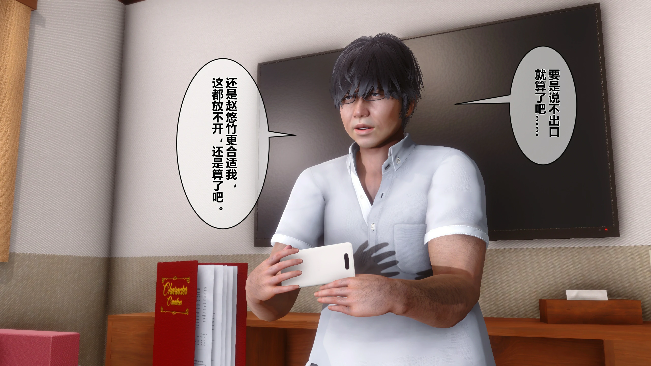 第151页