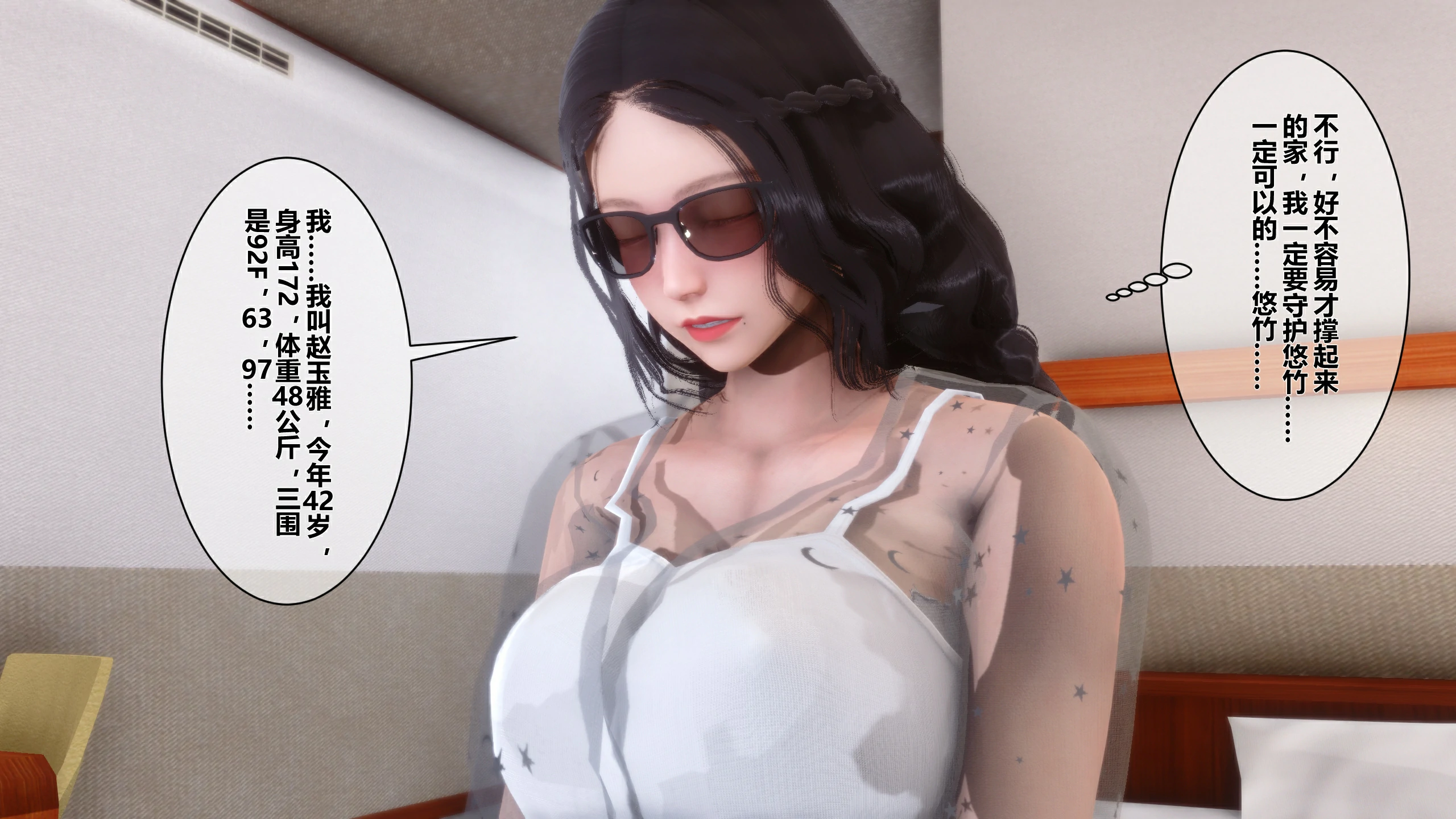 第152页