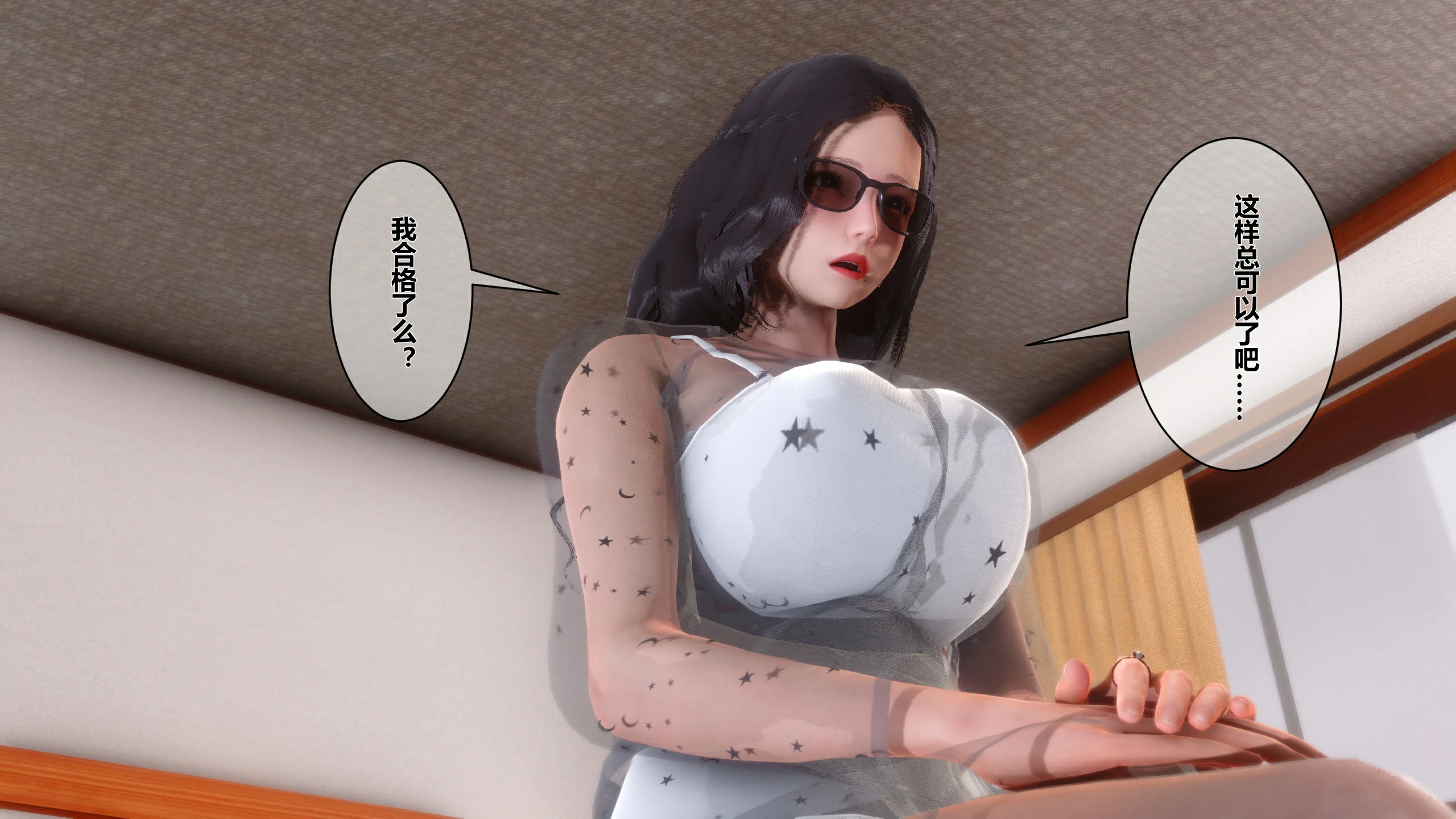 第153页