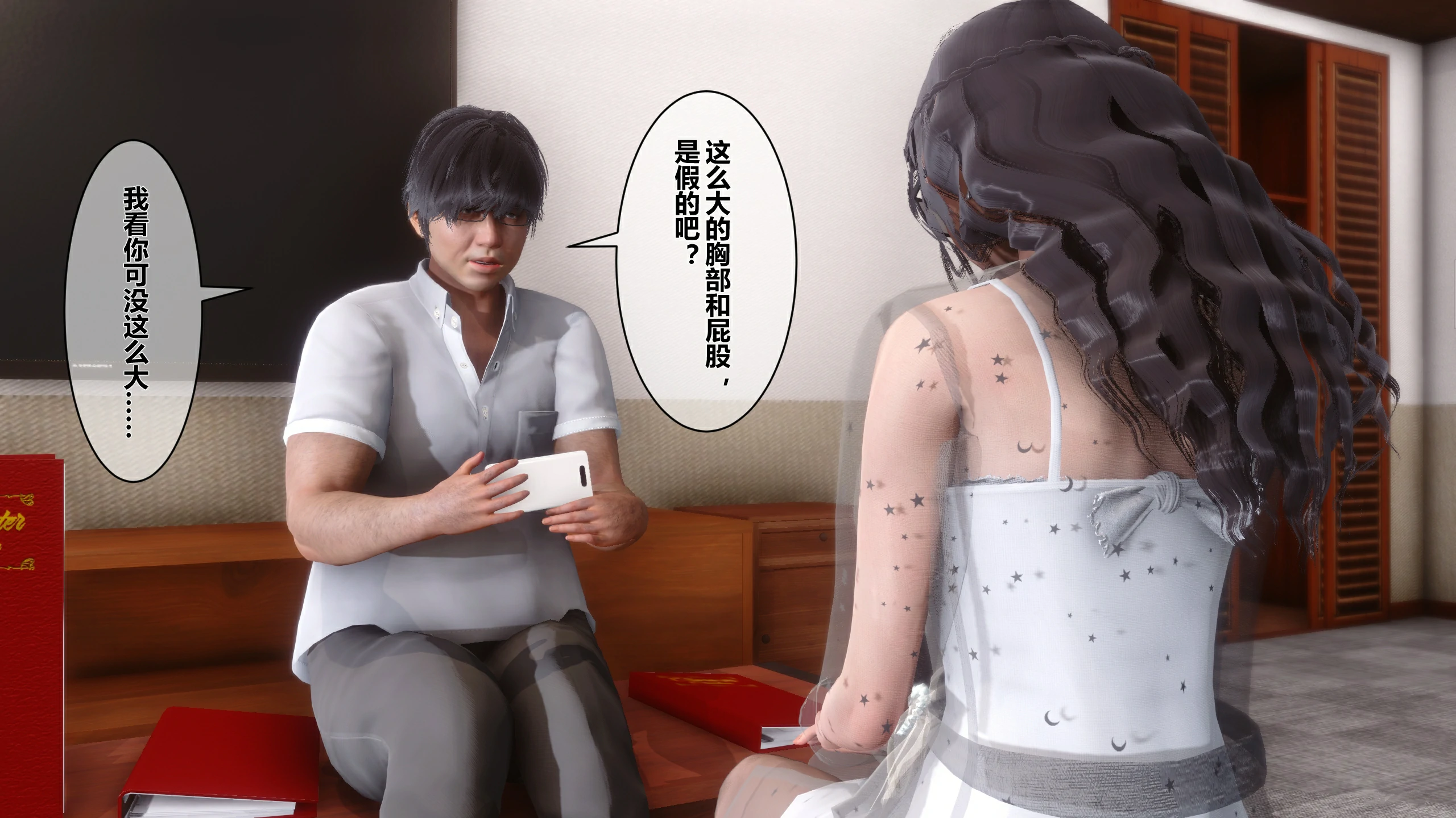 第154页
