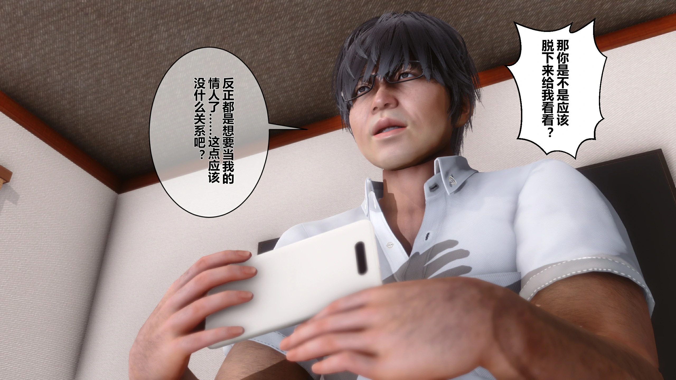 第156页