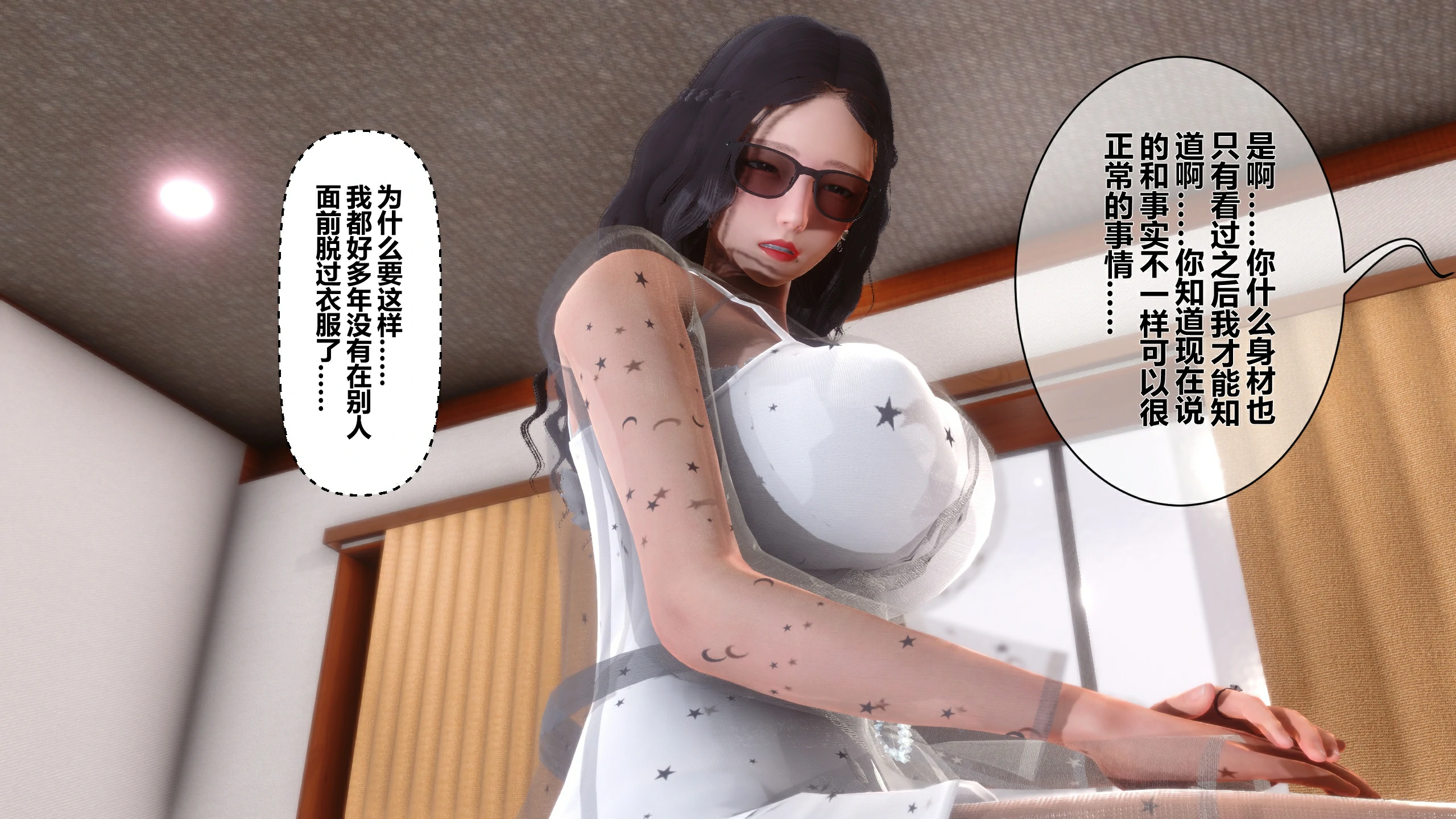 第158页