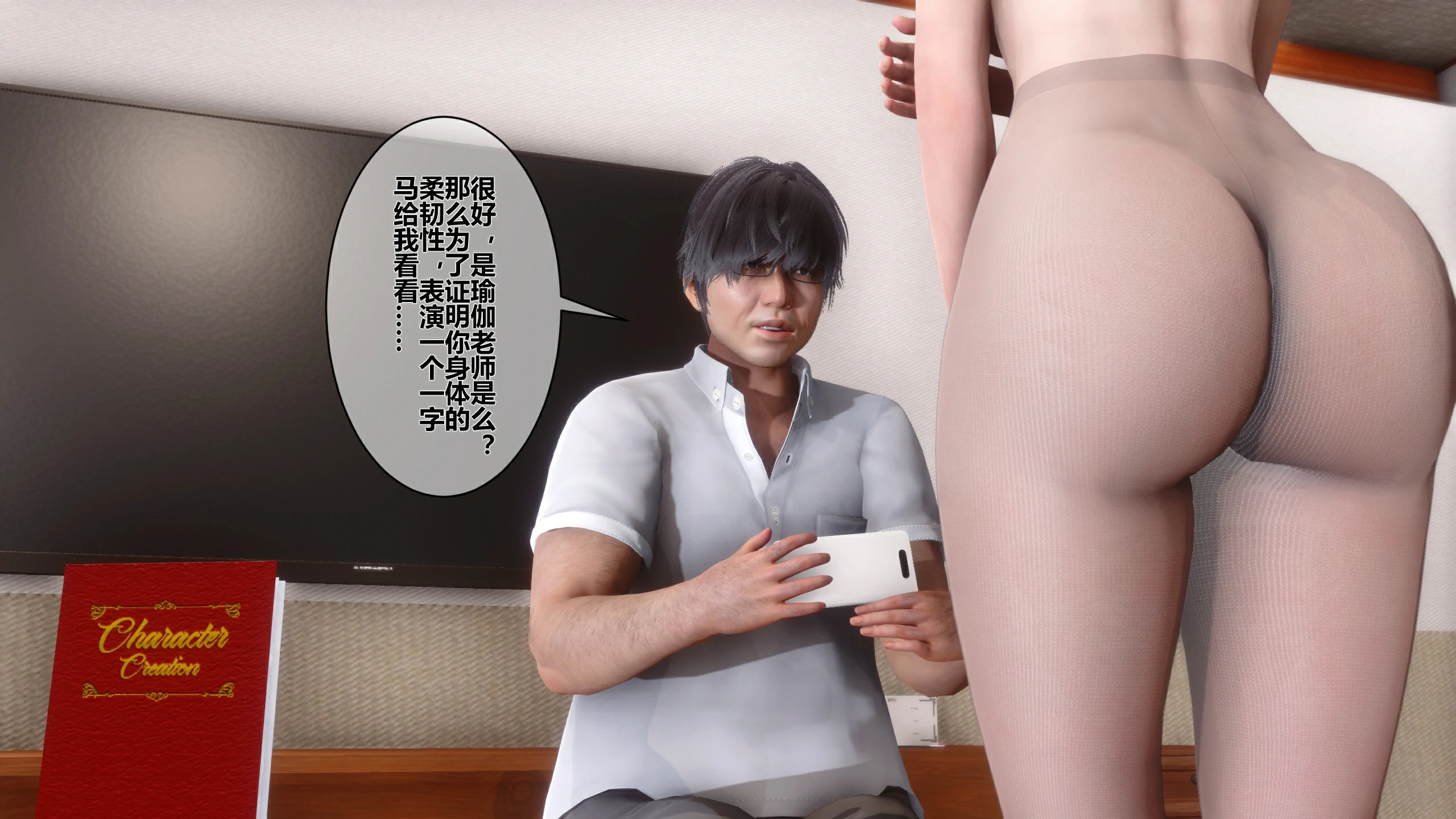 第165页