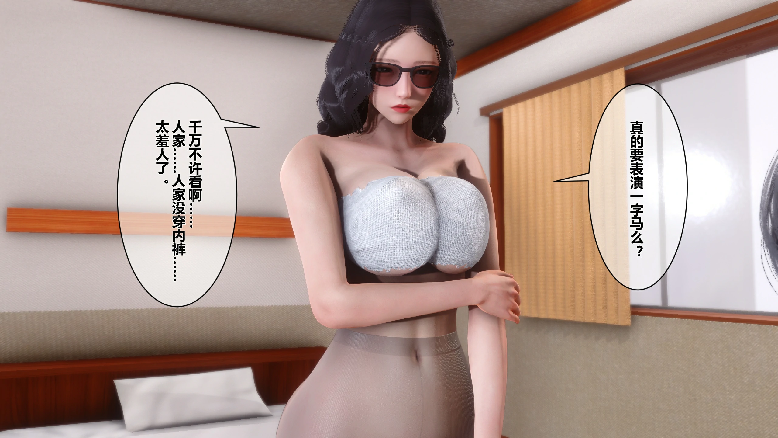 第166页