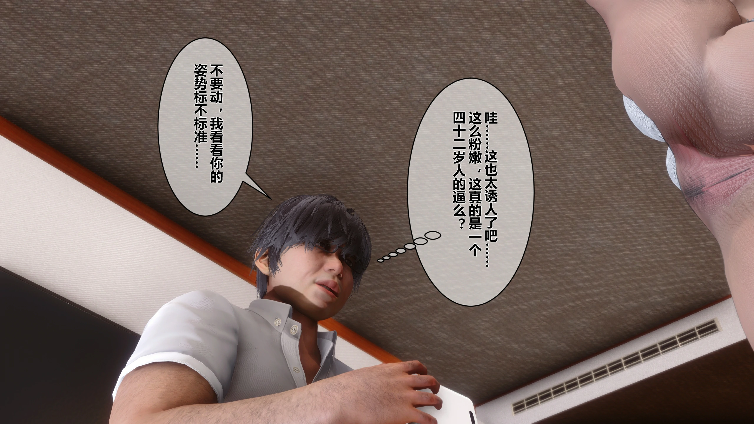 第168页