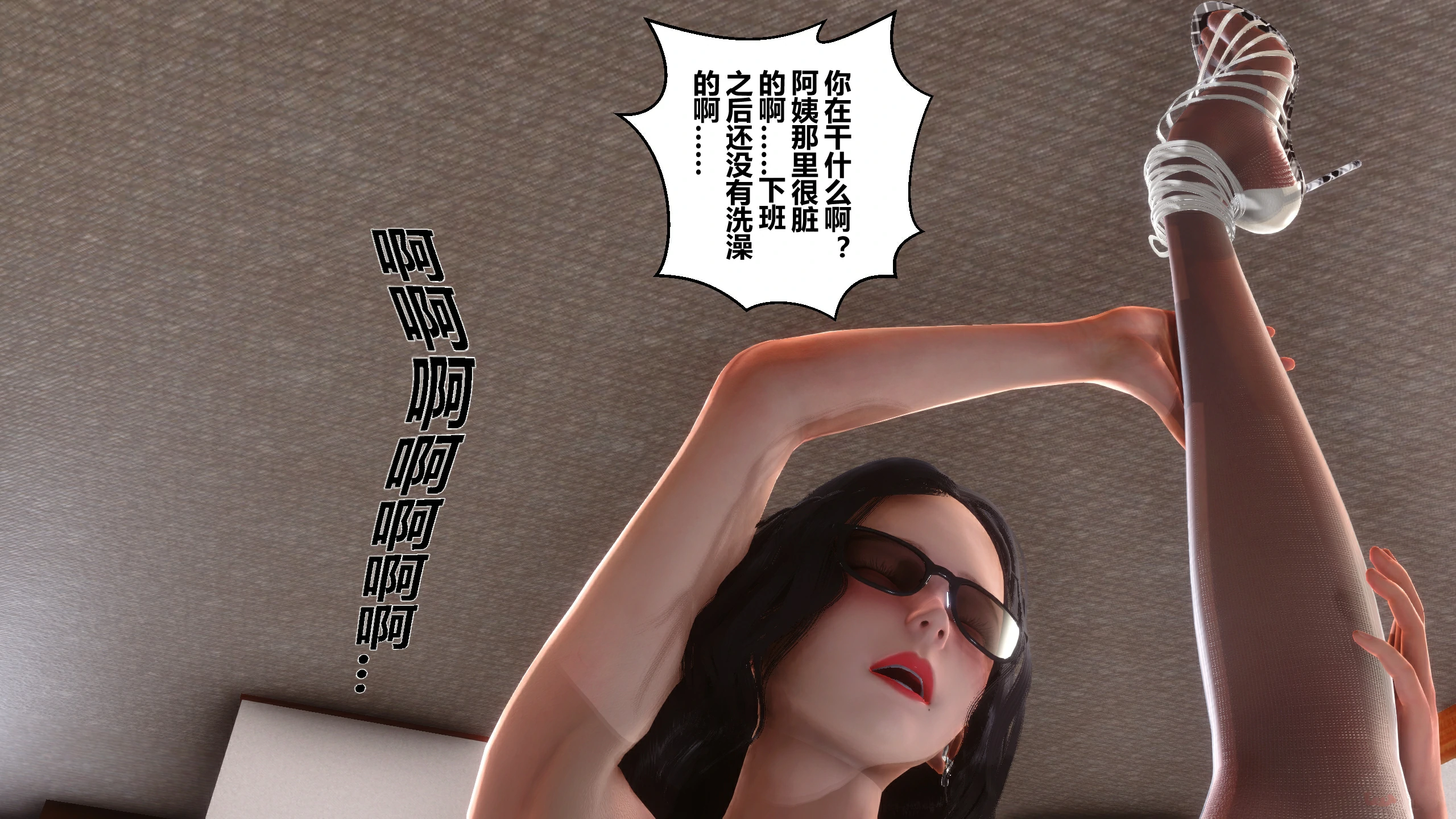 第174页