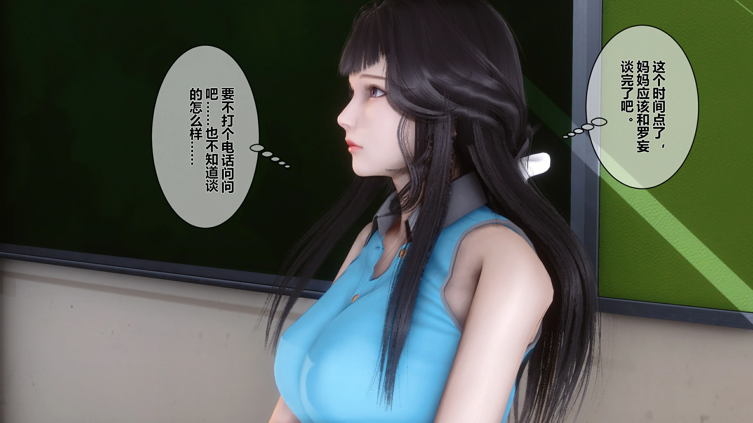 第206页
