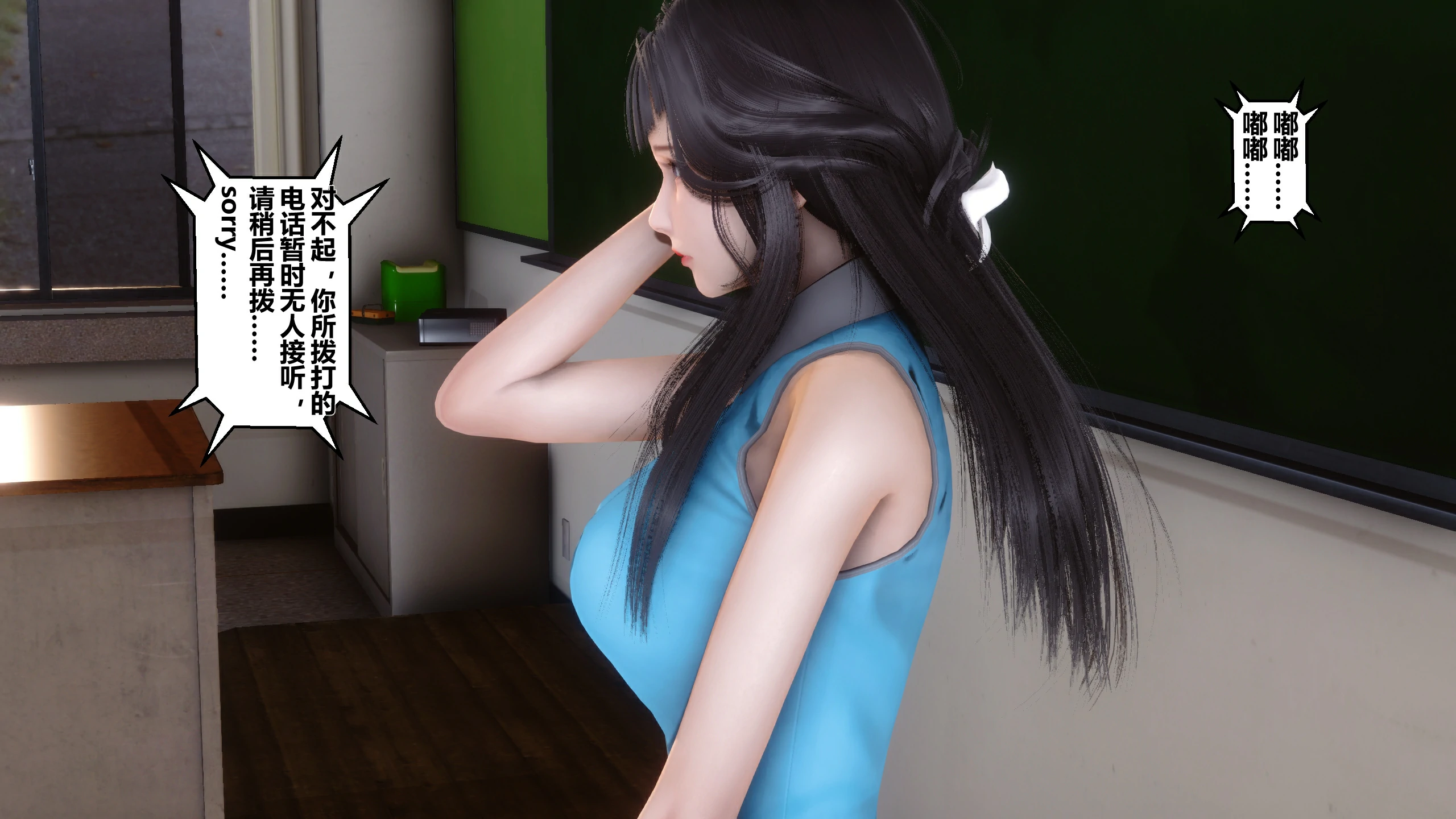 第207页