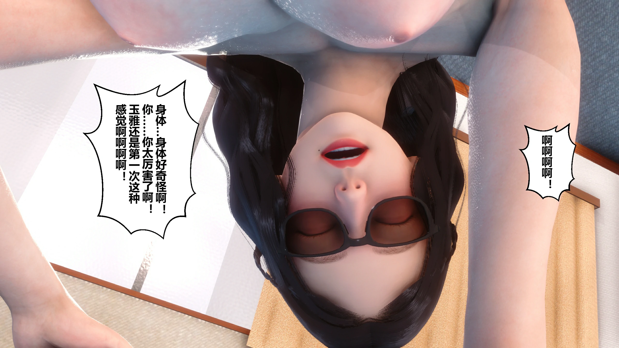第225页