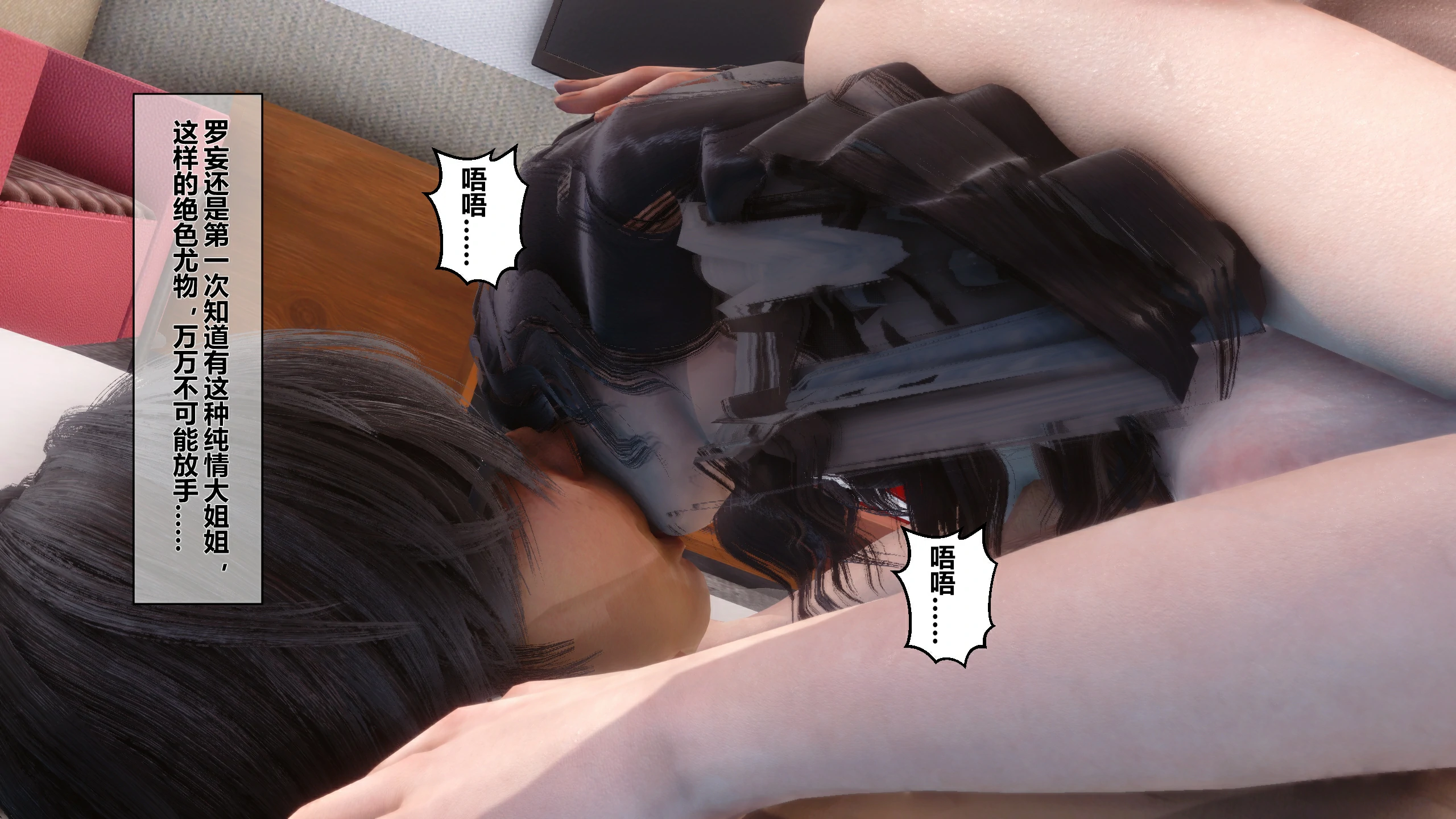 第242页