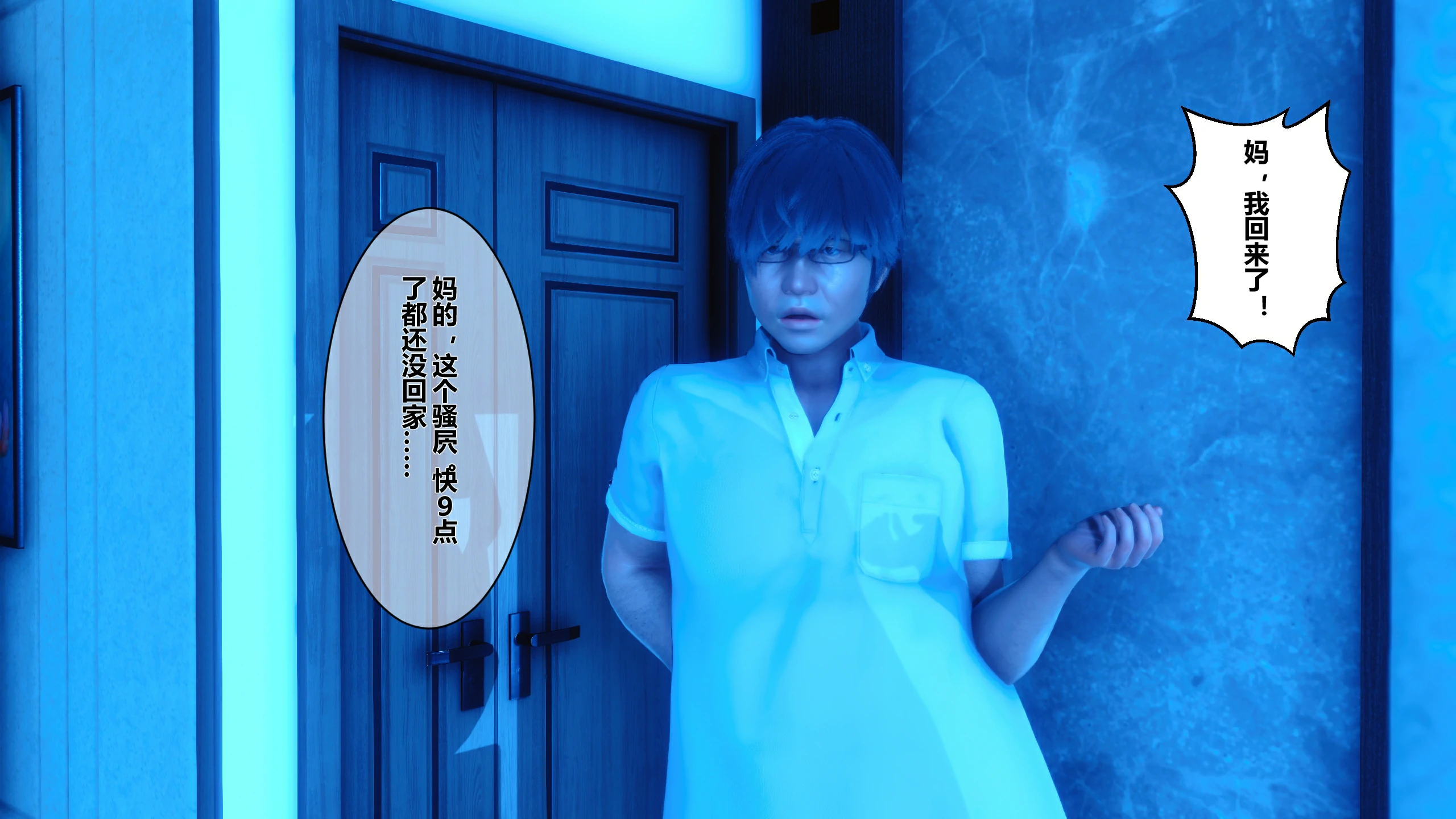 第245页