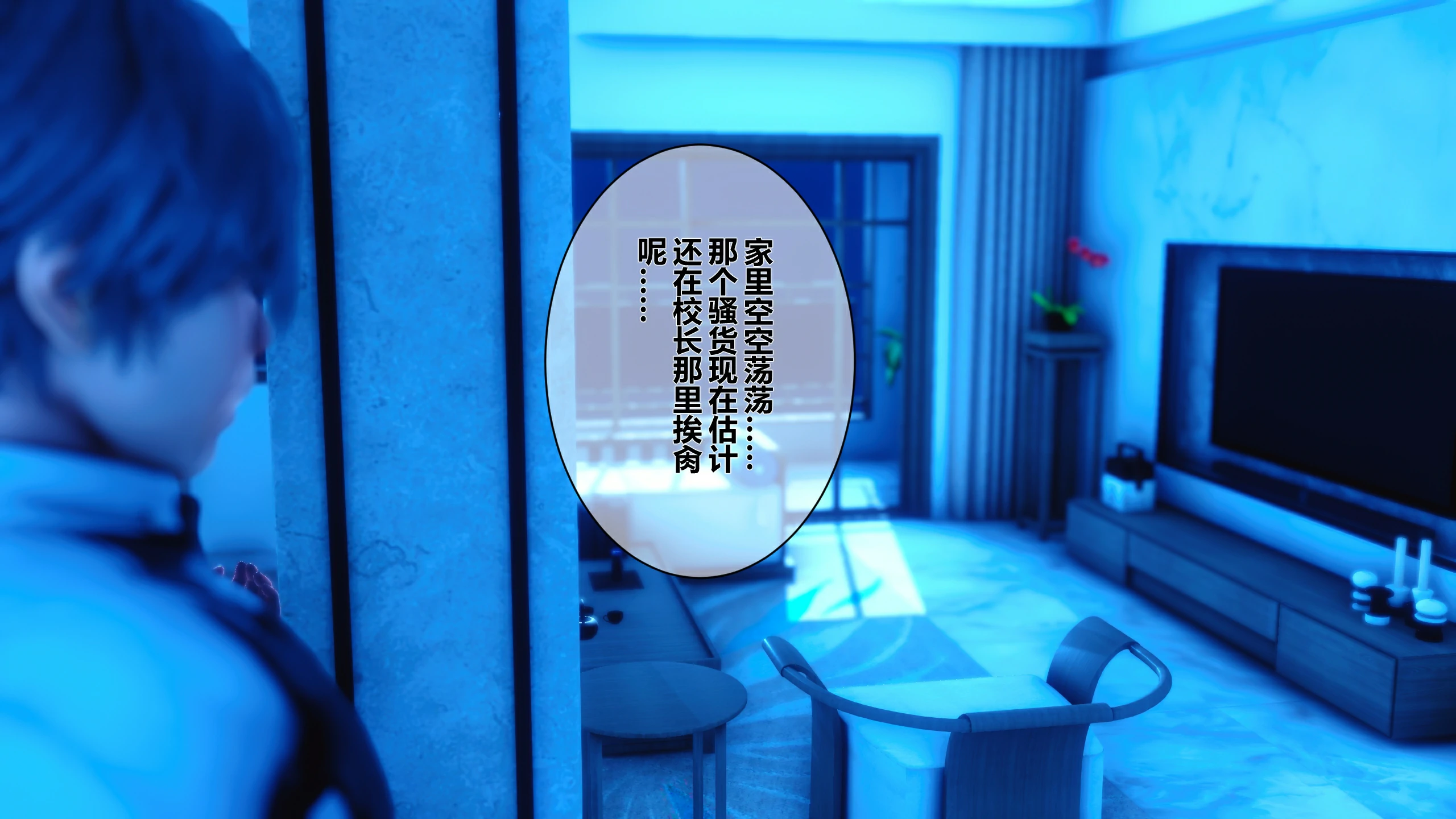 第246页