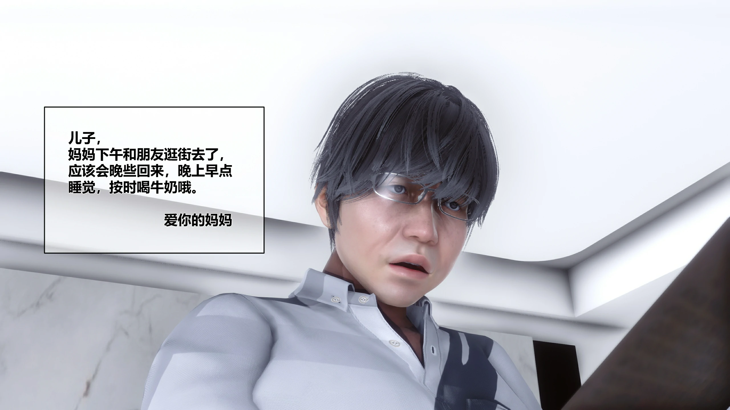 第248页