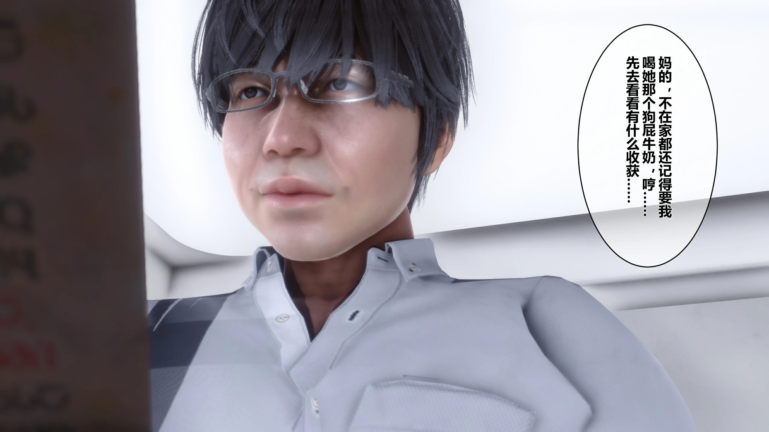 第249页