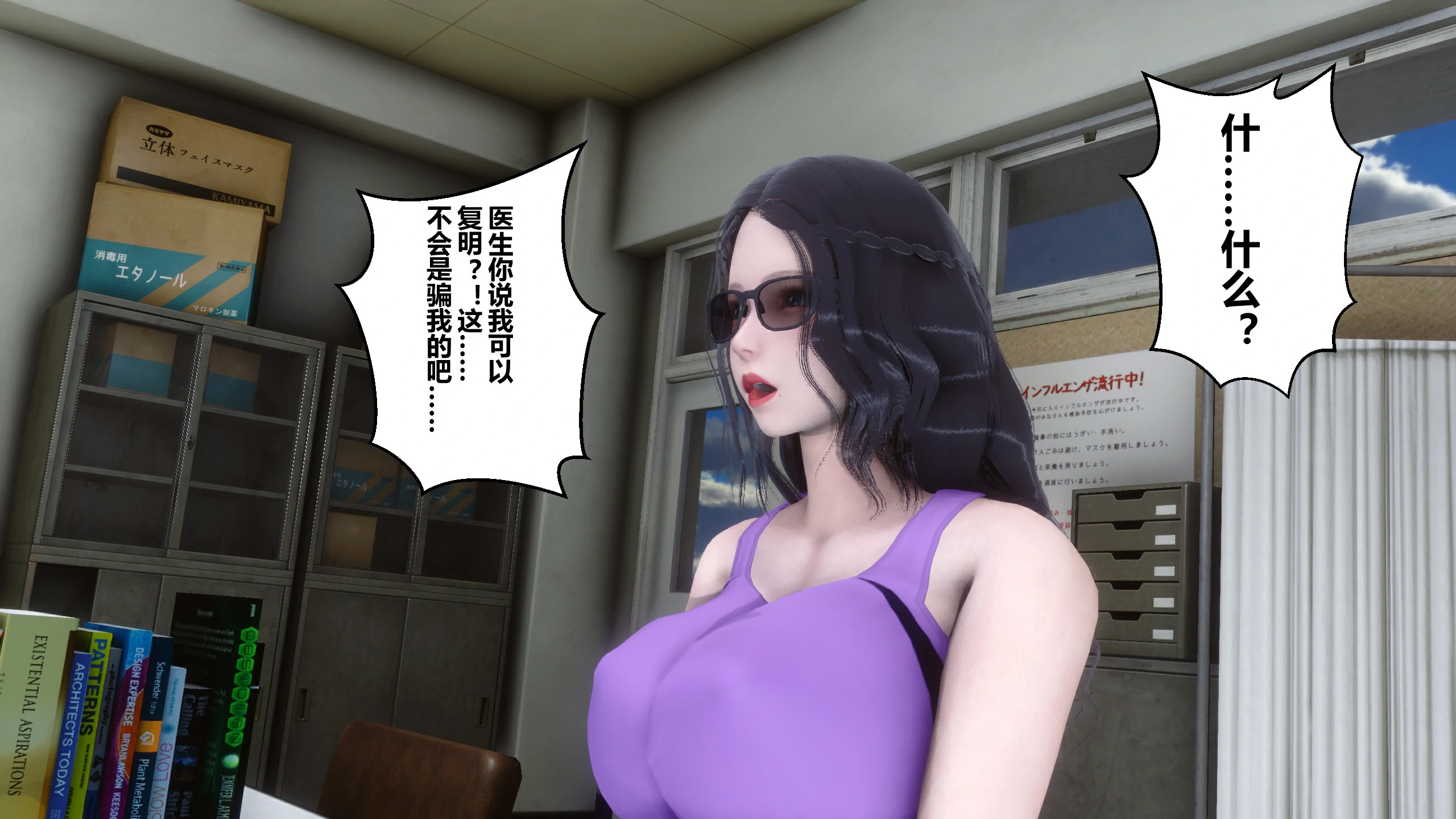 第40页