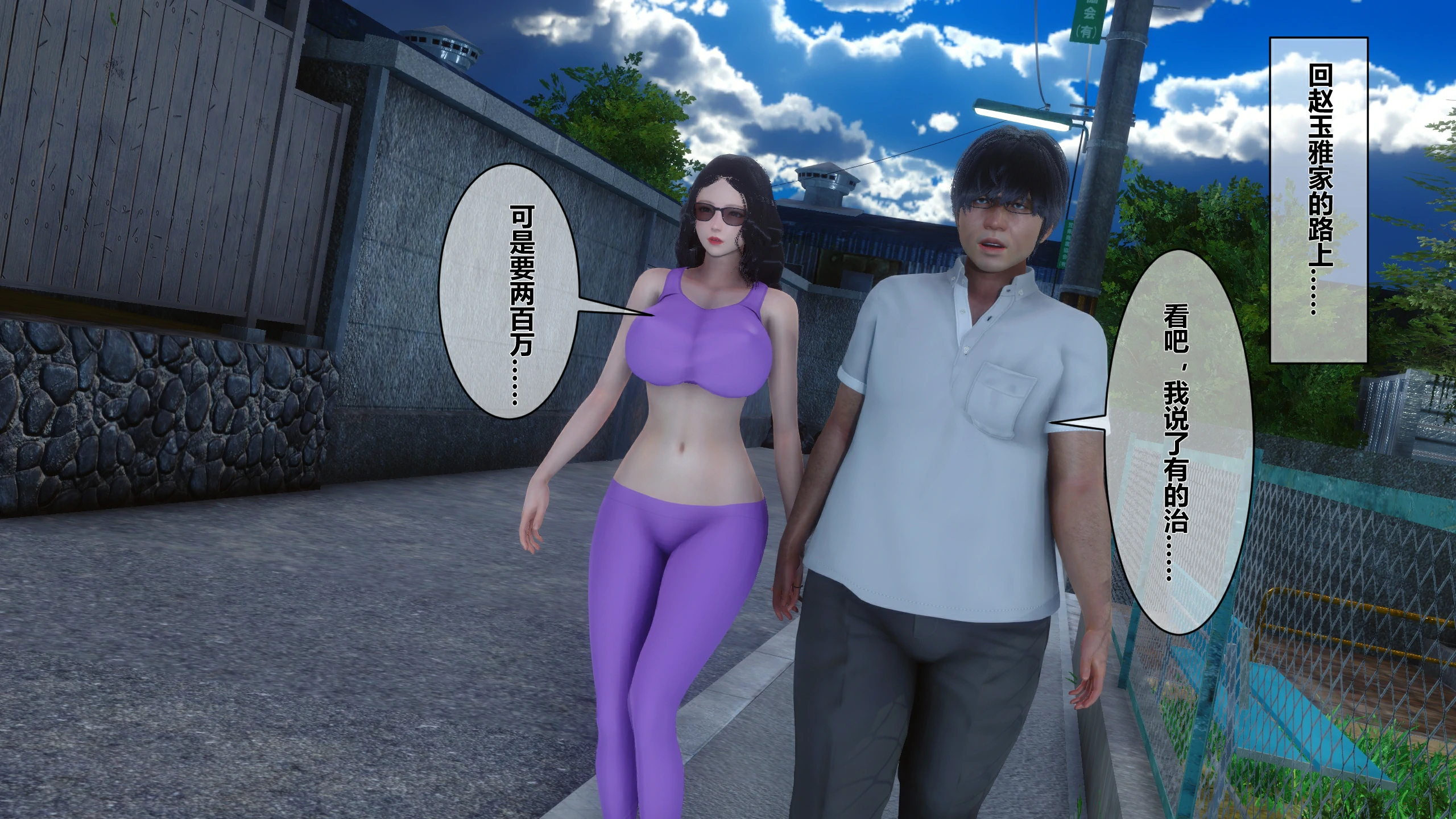 第56页