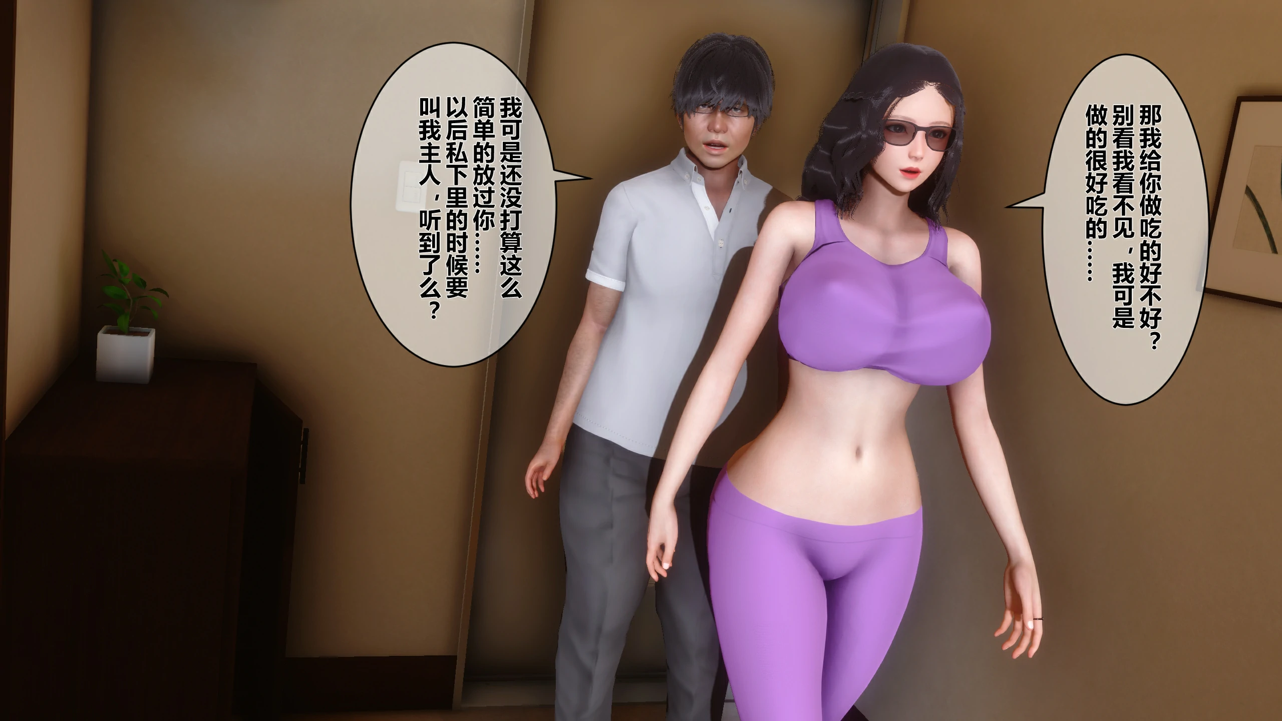第60页